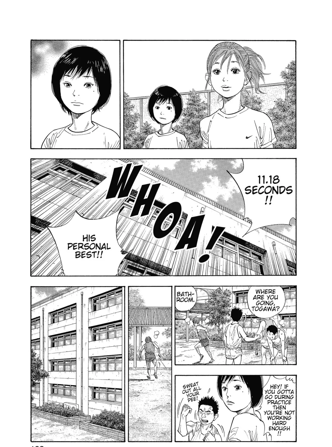 Read Real chapter 12 image 32 on Lezhin