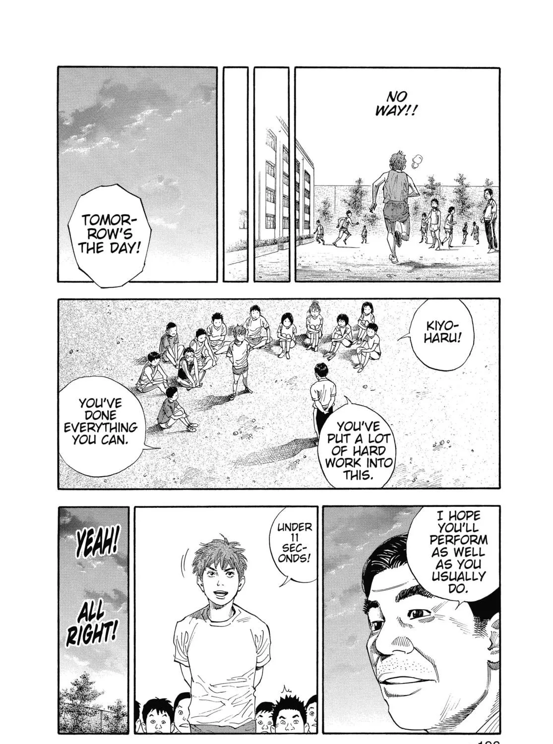 Read Real chapter 12 image 38 on Lezhin