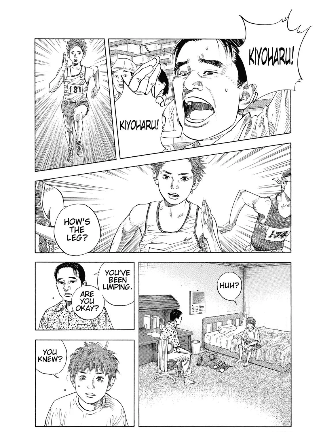 Read Real chapter 12 image 48 on Lezhin