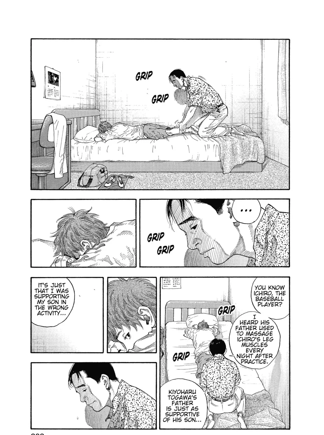 Read Real chapter 12 image 50 on Lezhin