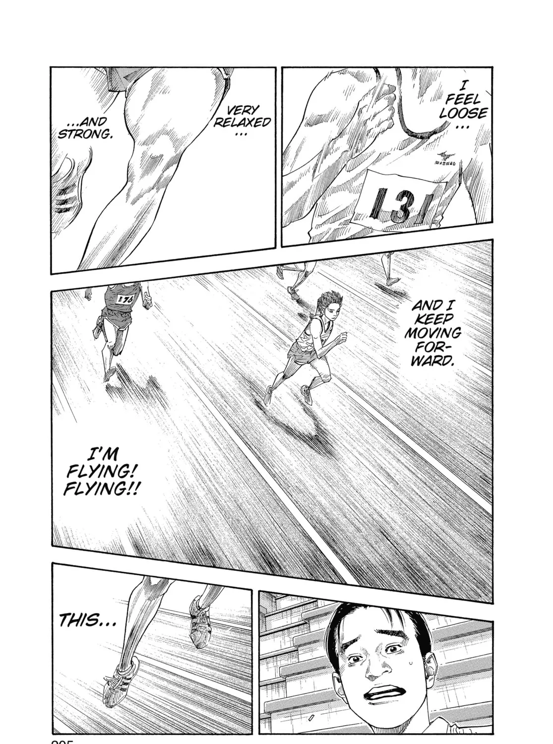 Read Real chapter 12 image 54 on Lezhin
