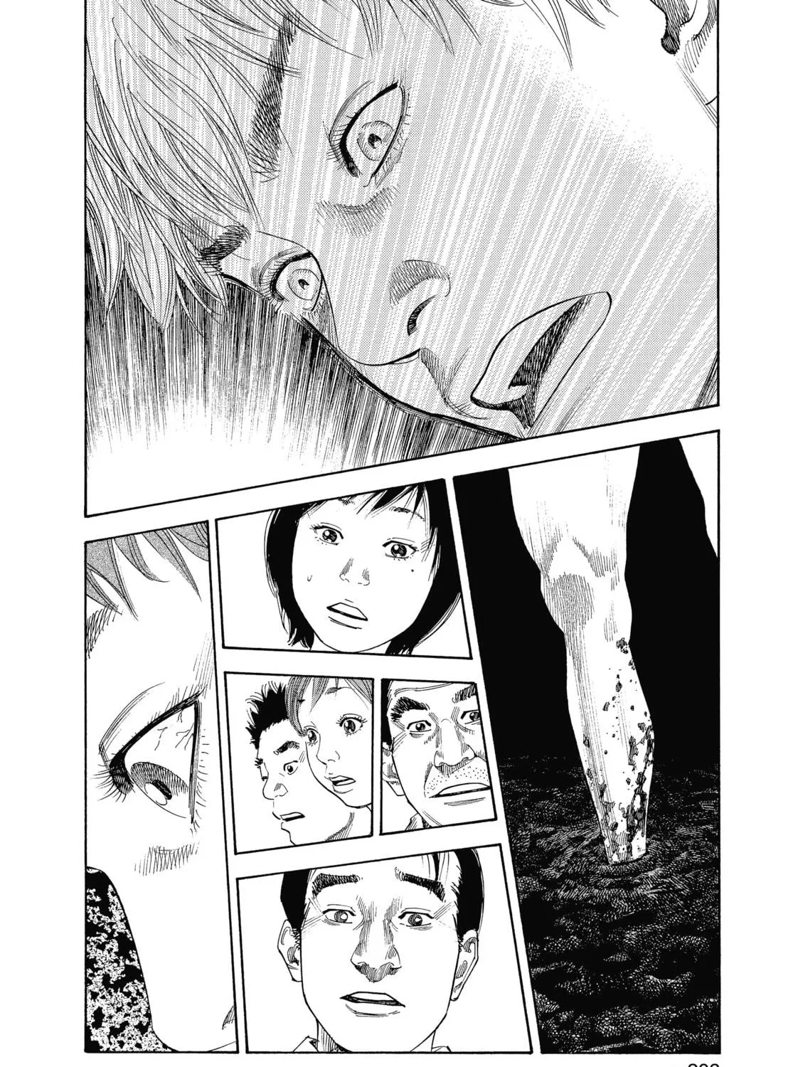 Read Real chapter 12 image 58 on Lezhin