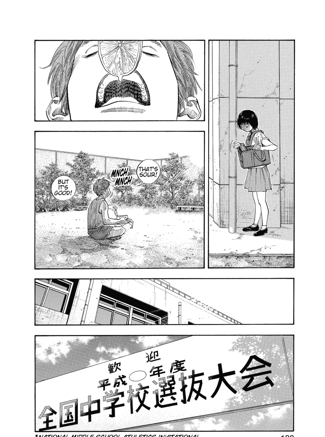Read Real chapter 12 image 6 on Lezhin