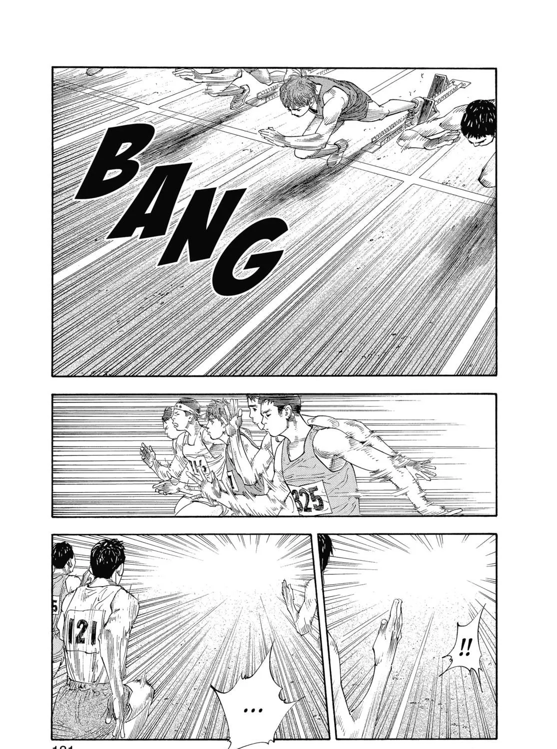 Read Real chapter 12 image 8 on Lezhin