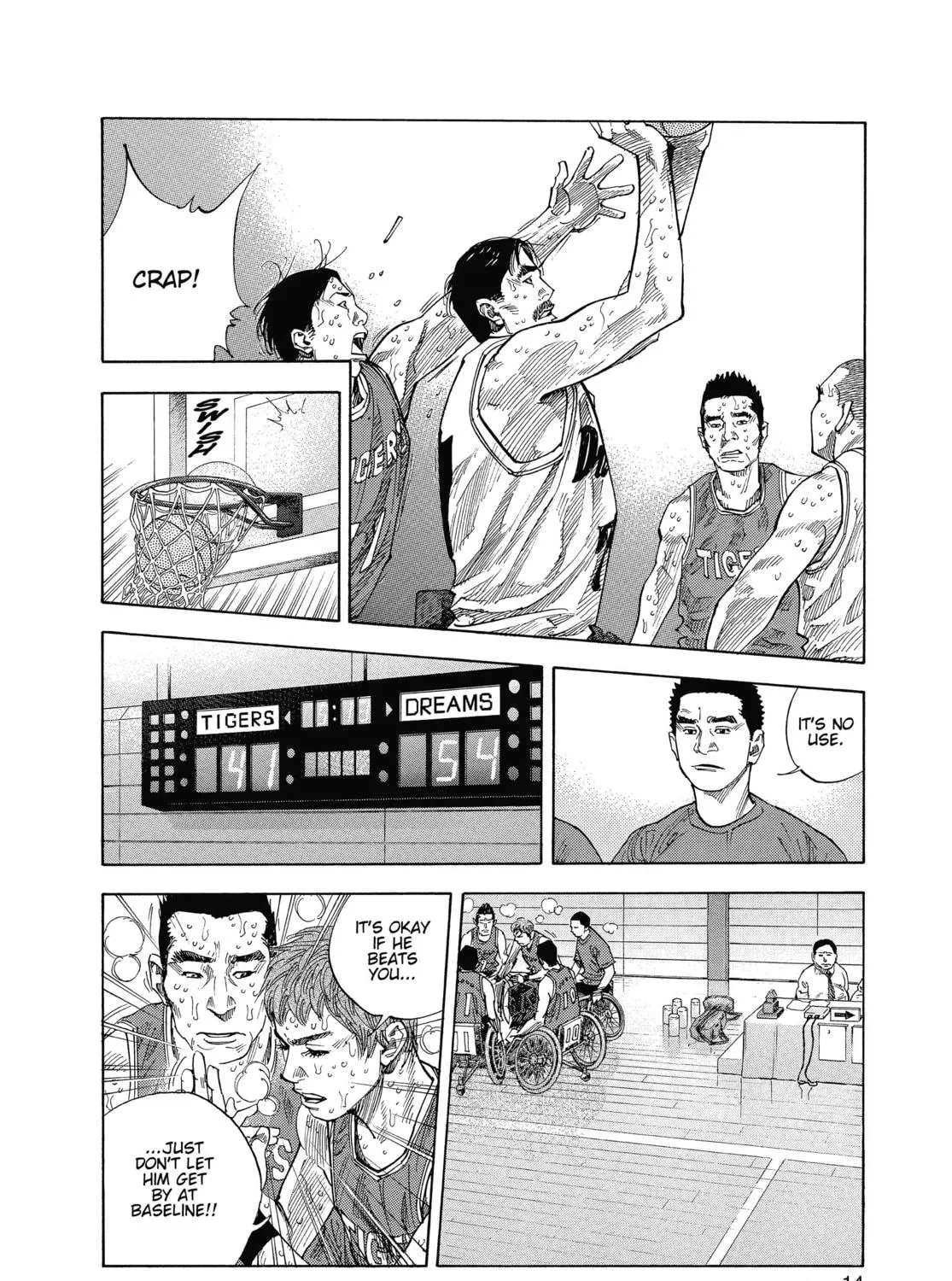 Read Real chapter 13 image 18 on Lezhin