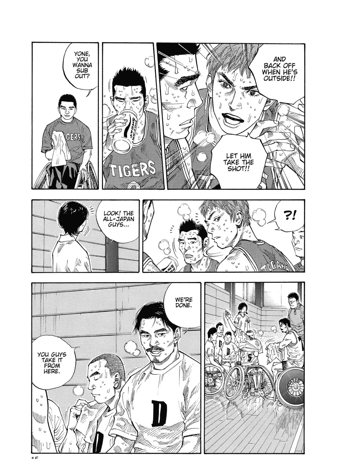 Read Real chapter 13 image 20 on Lezhin