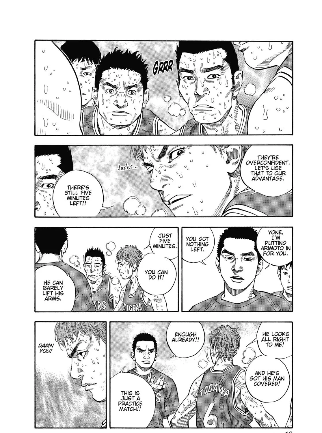 Read Real chapter 13 image 22 on Lezhin
