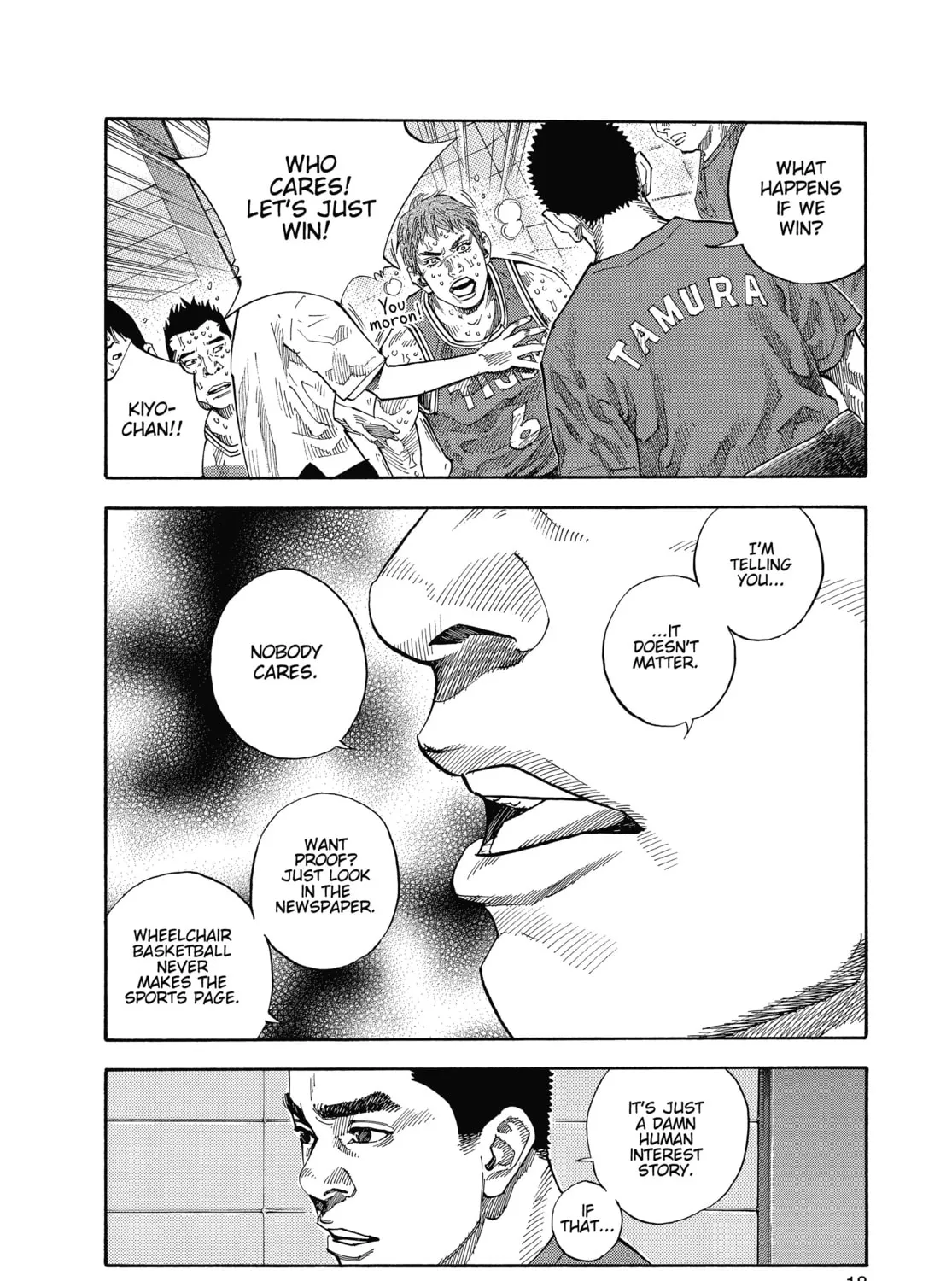 Read Real chapter 13 image 26 on Lezhin