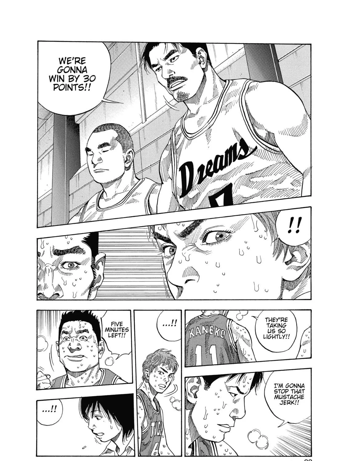 Read Real chapter 13 image 34 on Lezhin