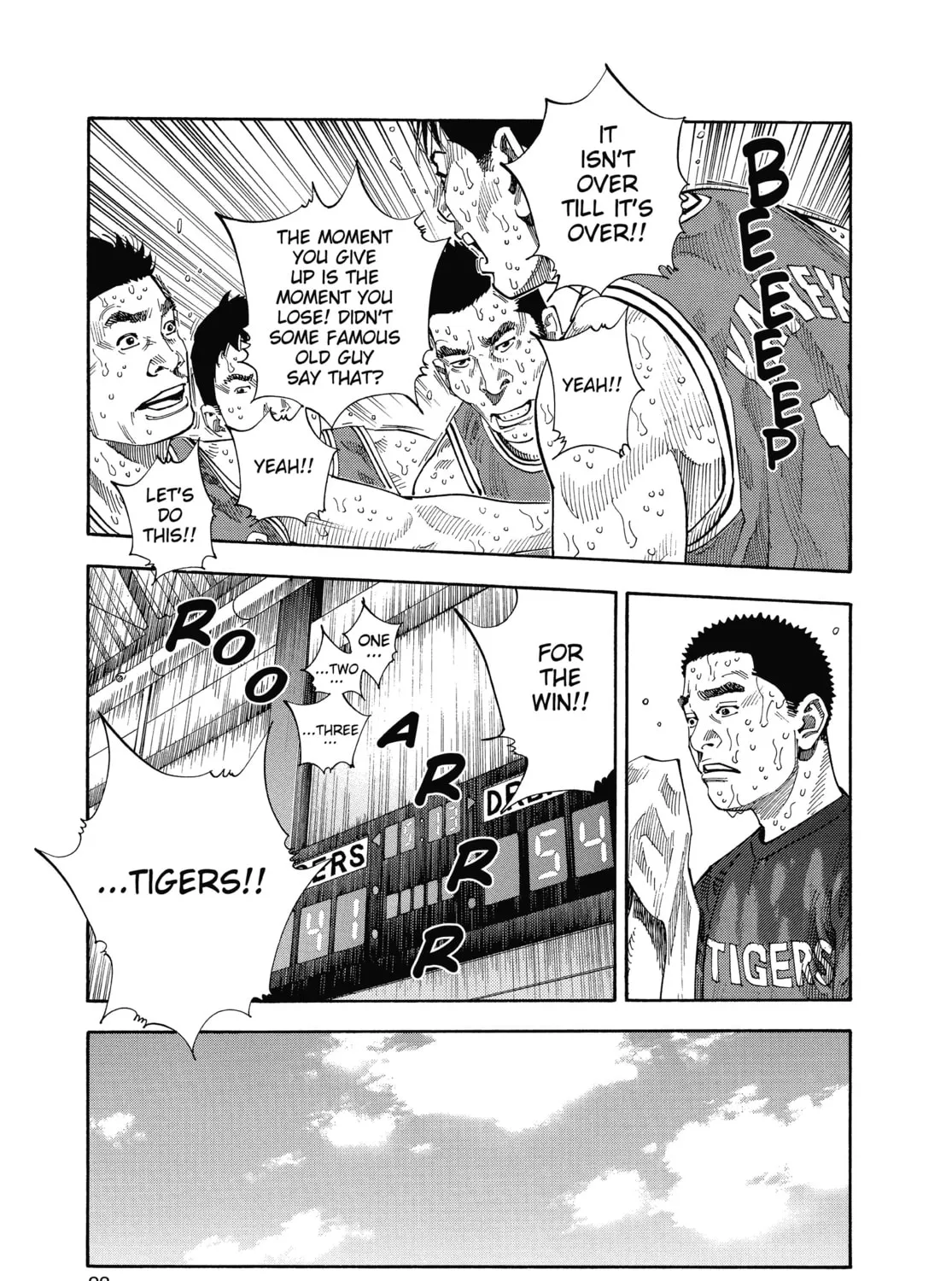 Read Real chapter 13 image 36 on Lezhin