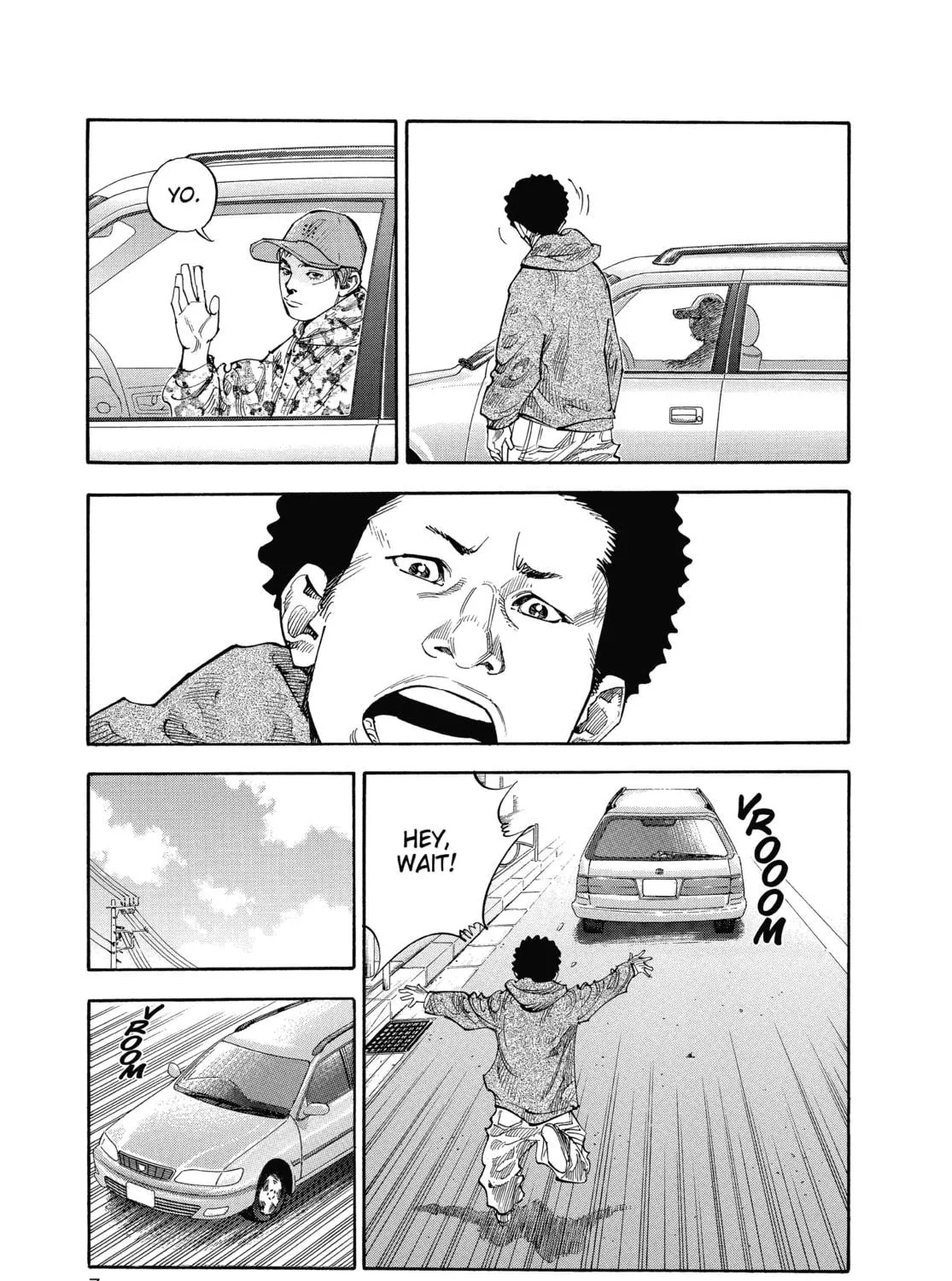Read Real chapter 13 image 4 on Lezhin