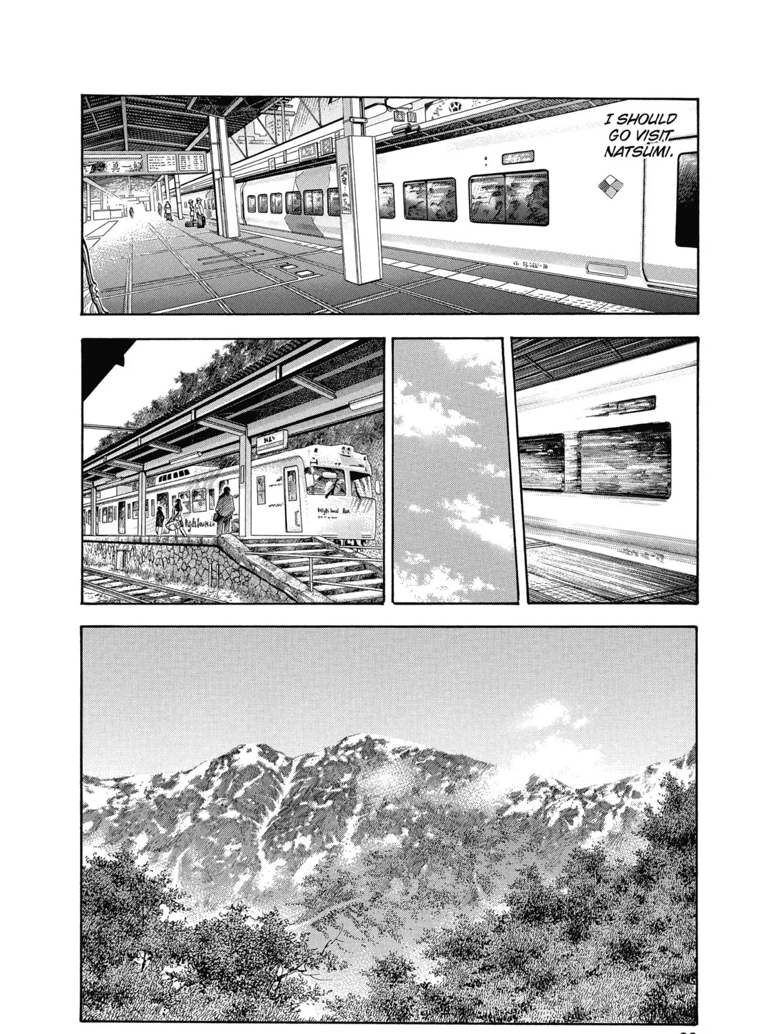 Read Real chapter 13 image 42 on Lezhin