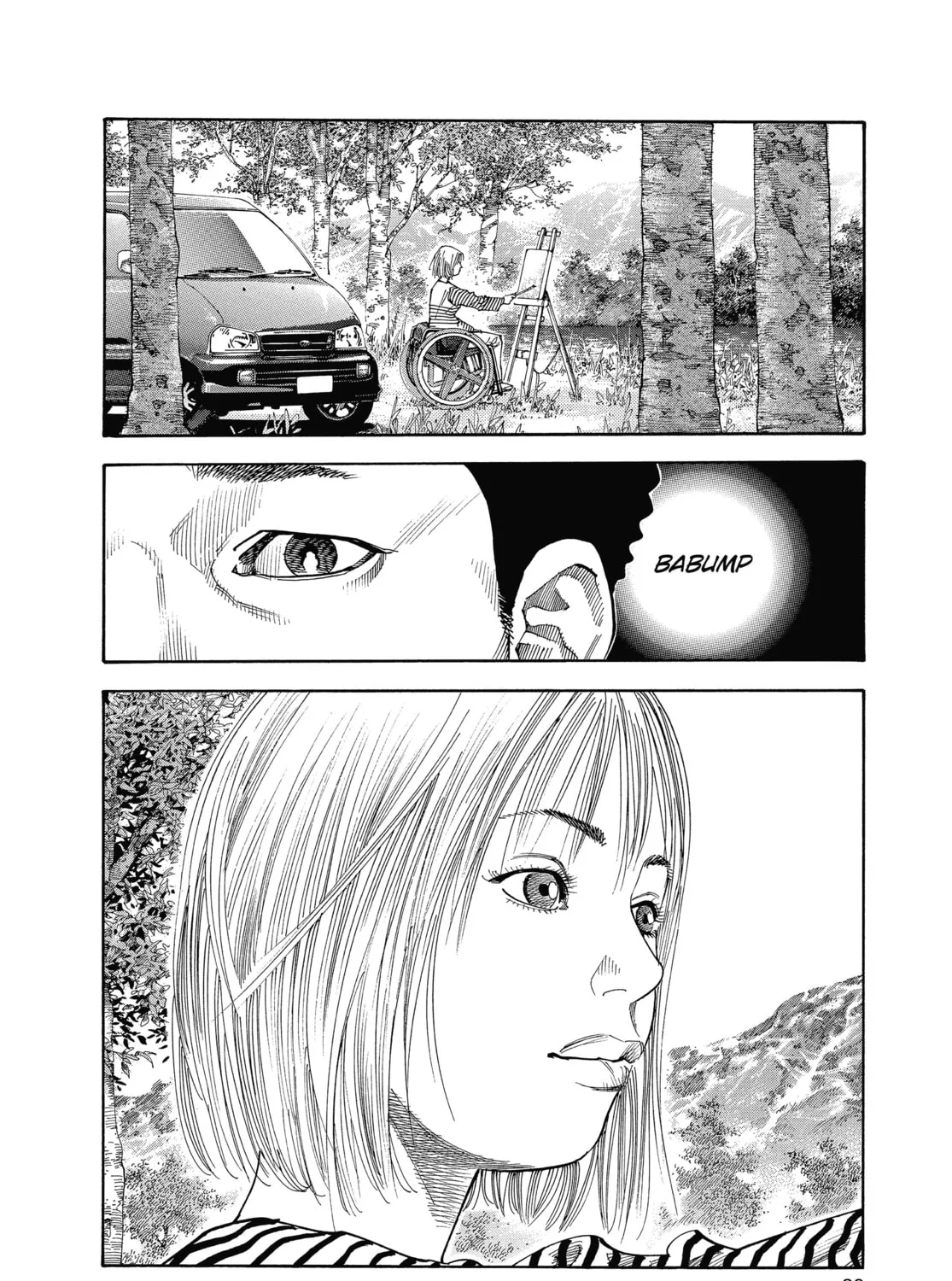 Read Real chapter 13 image 50 on Lezhin