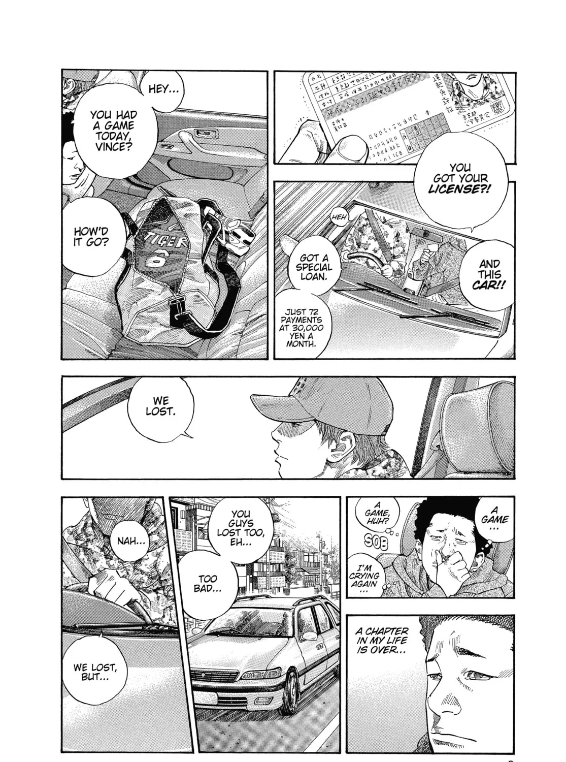 Read Real chapter 13 image 6 on Lezhin