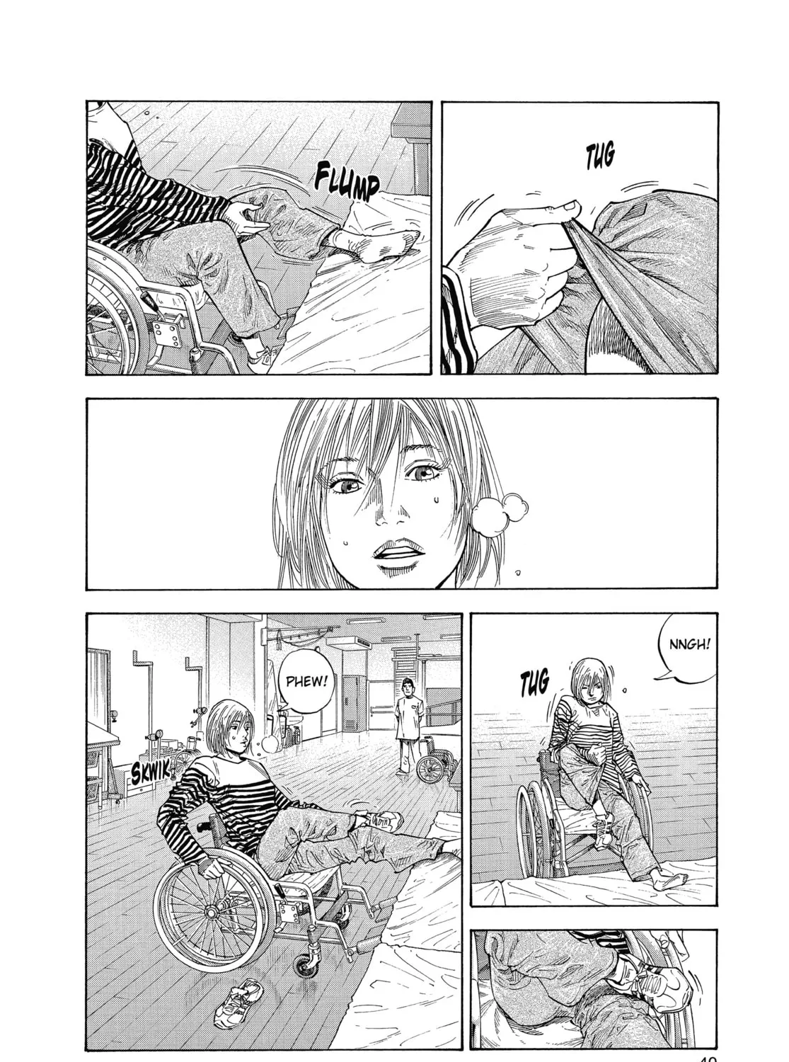 Read Real chapter 14 image 14 on Lezhin