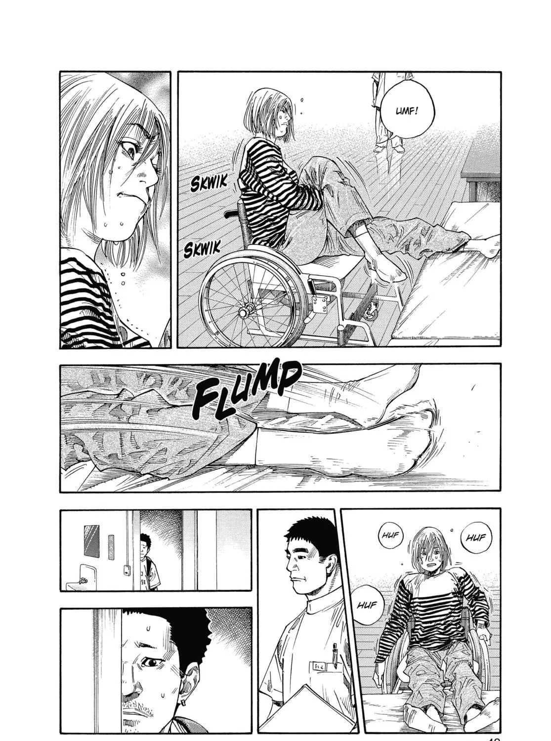 Read Real chapter 14 image 18 on Lezhin