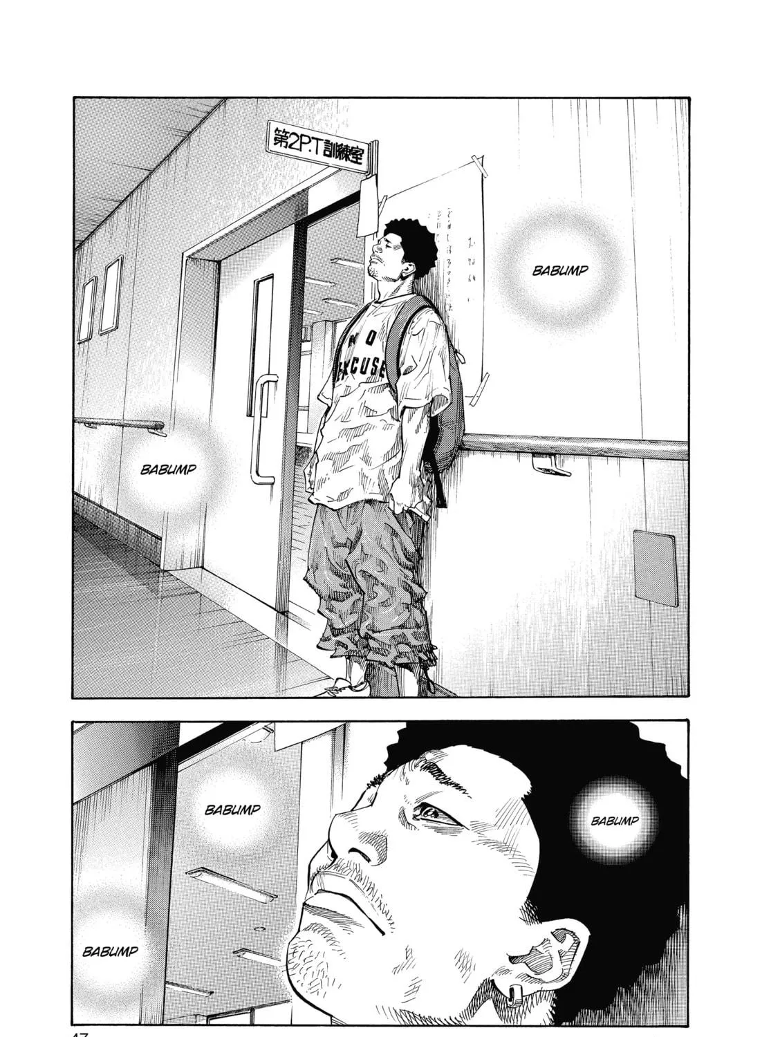 Read Real chapter 14 image 28 on Lezhin