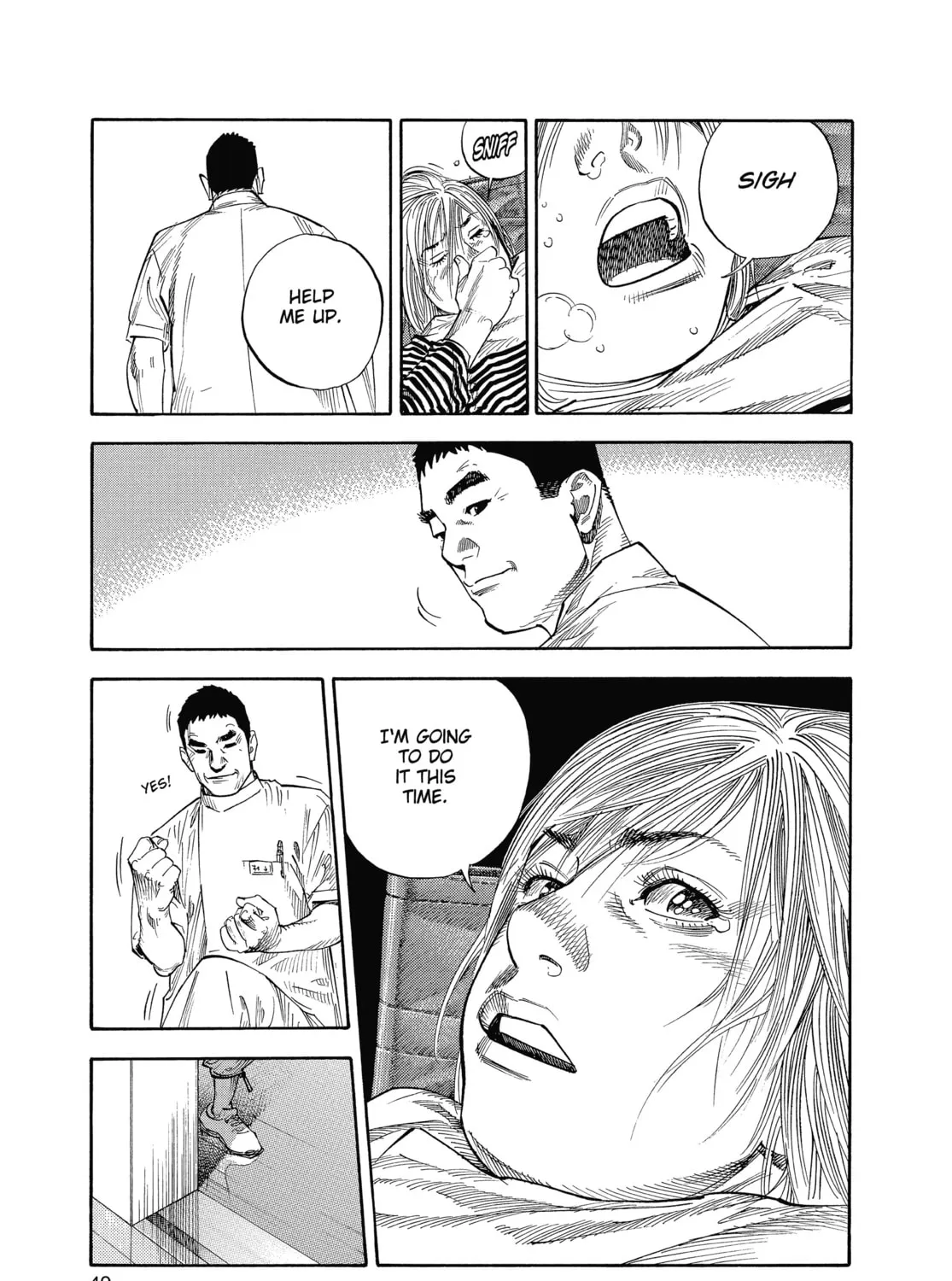 Read Real chapter 14 image 32 on Lezhin