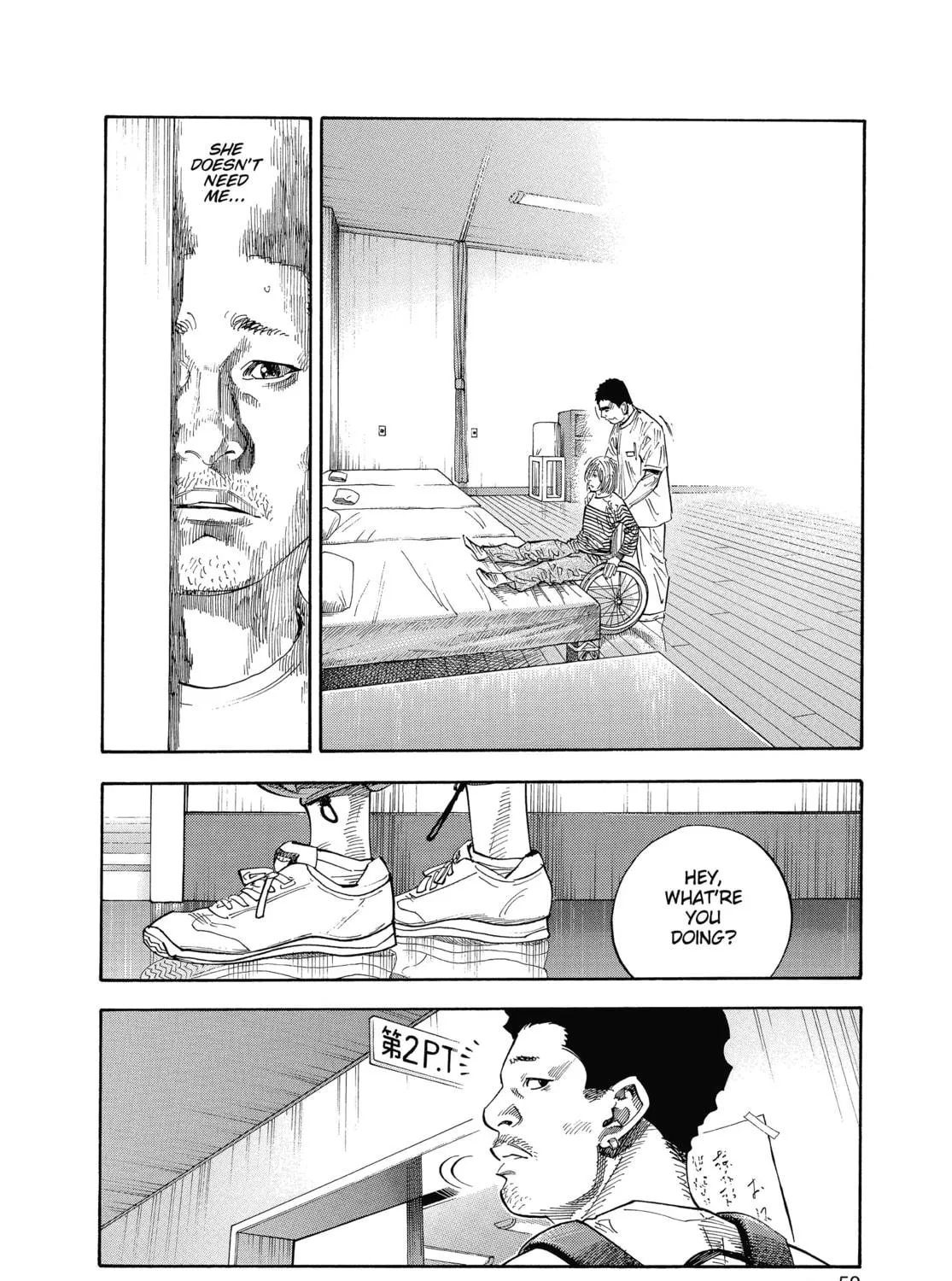 Read Real chapter 14 image 34 on Lezhin