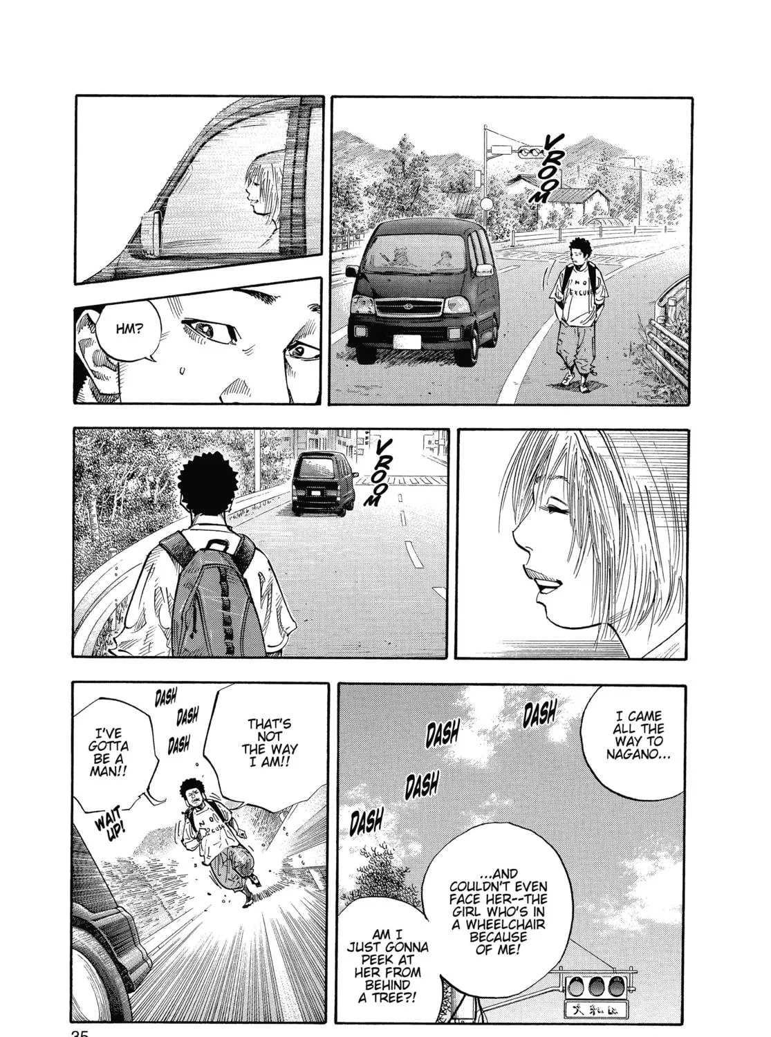 Read Real chapter 14 image 4 on Lezhin
