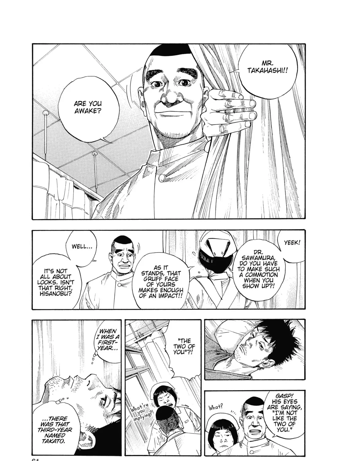 Read Real chapter 14 image 56 on Lezhin
