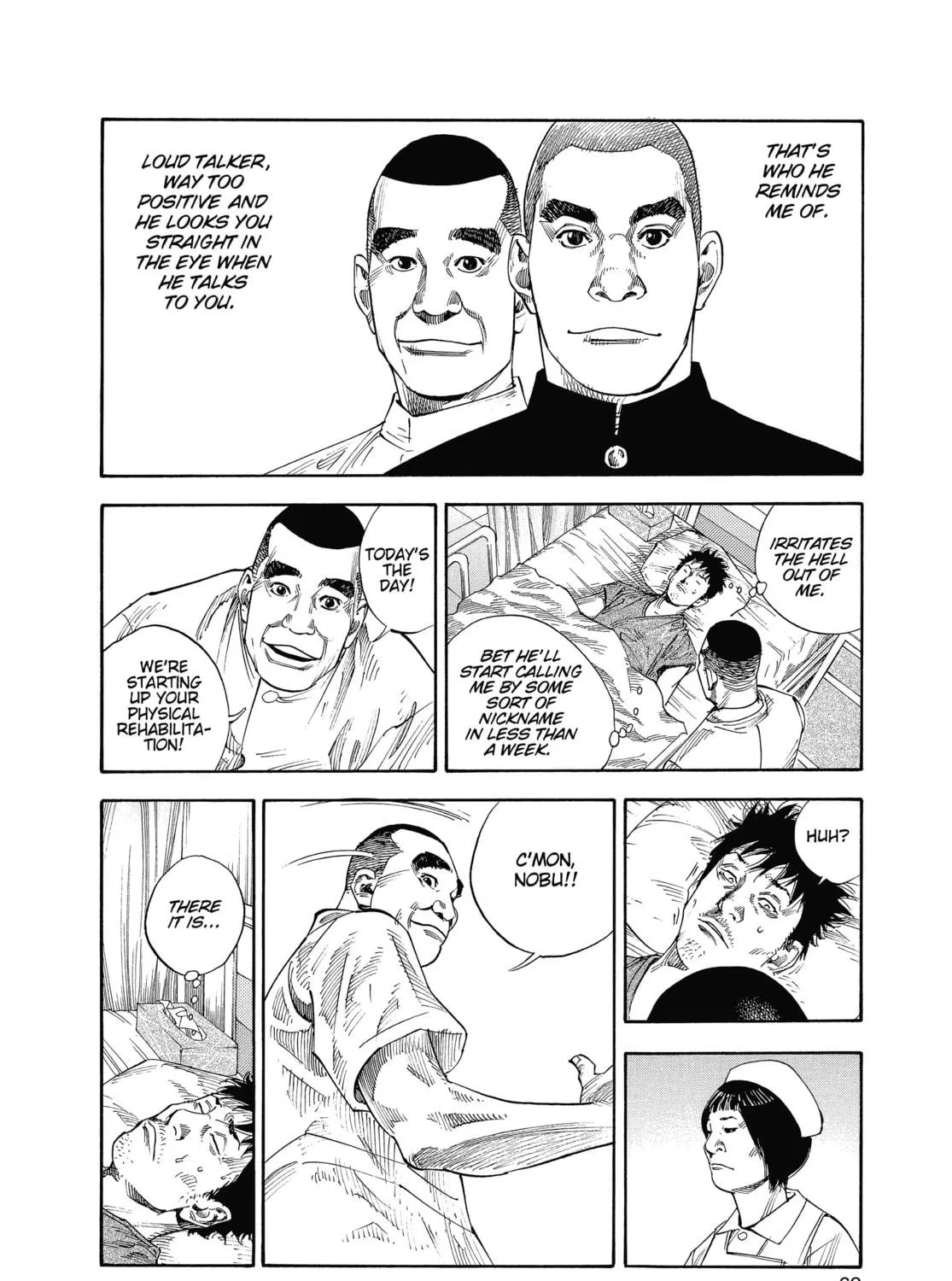 Read Real chapter 14 image 58 on Lezhin