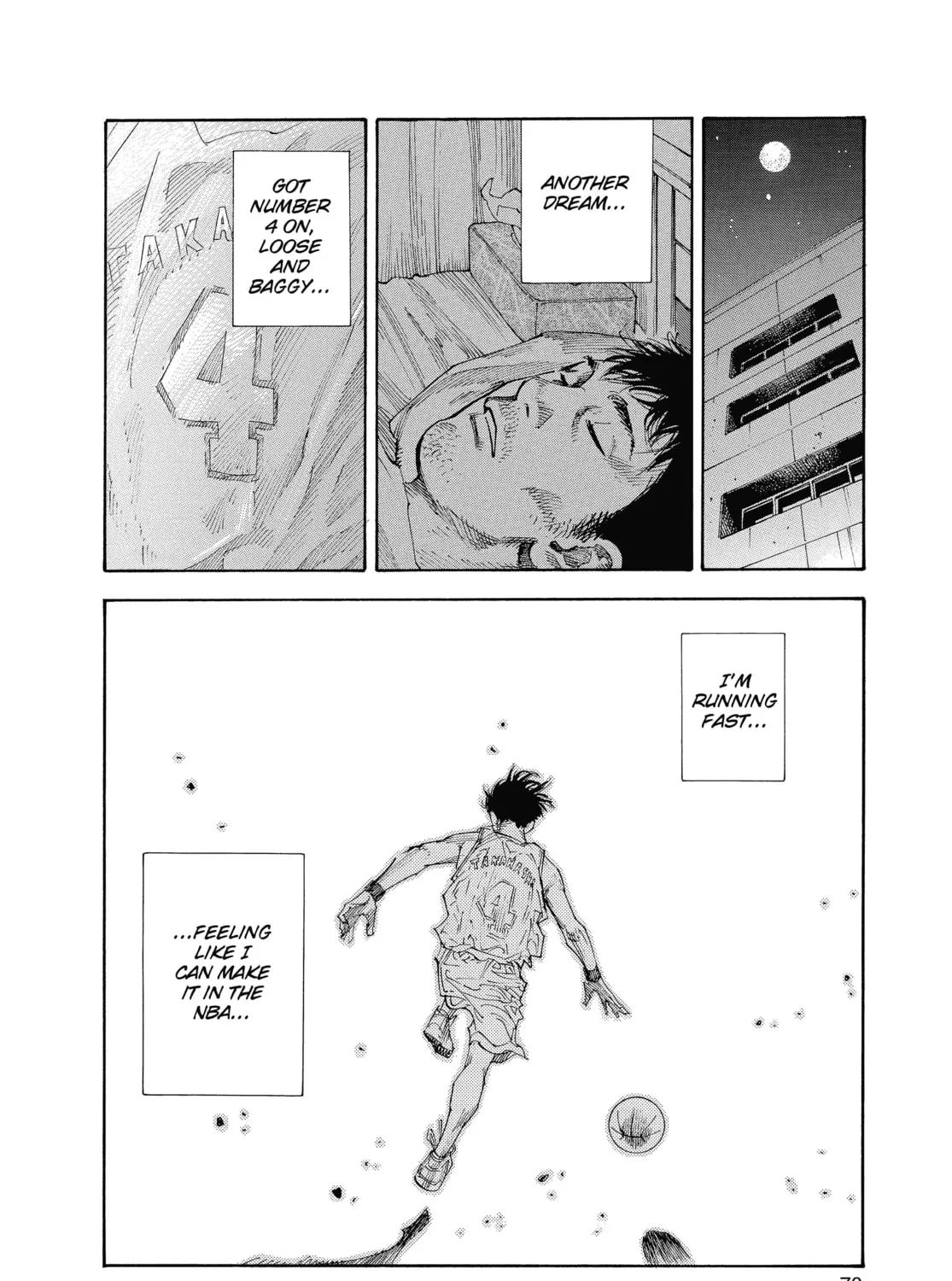Read Real chapter 14 image 74 on Lezhin