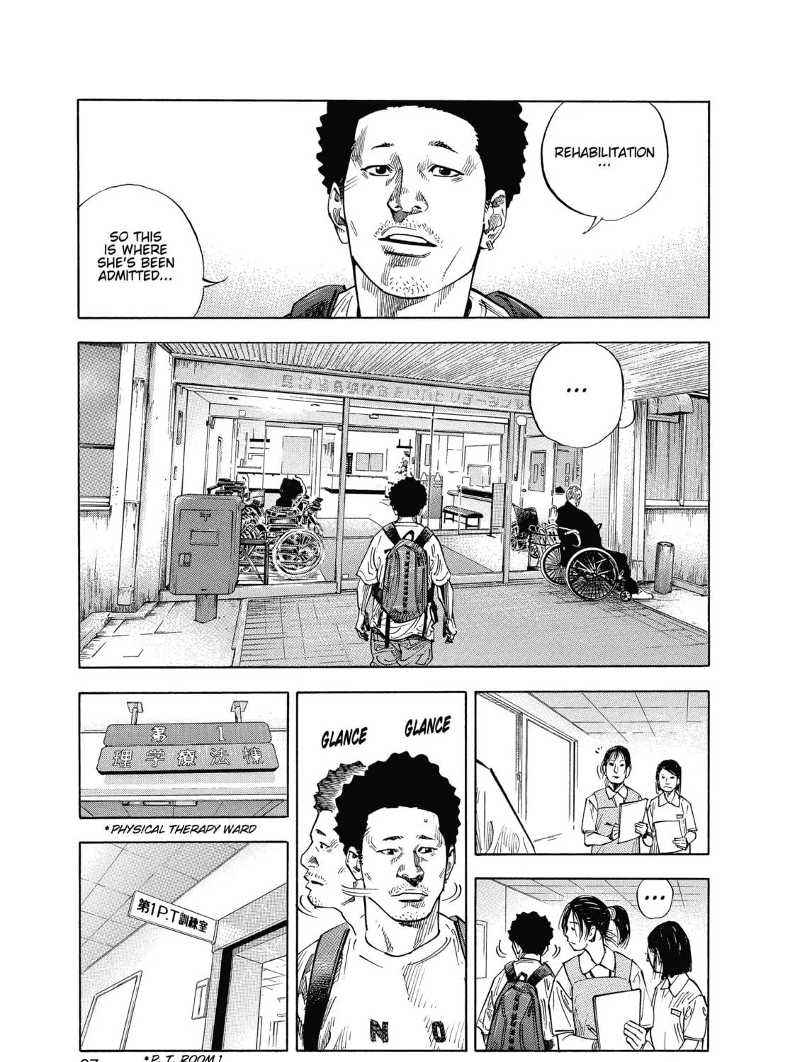 Read Real chapter 14 image 8 on Lezhin