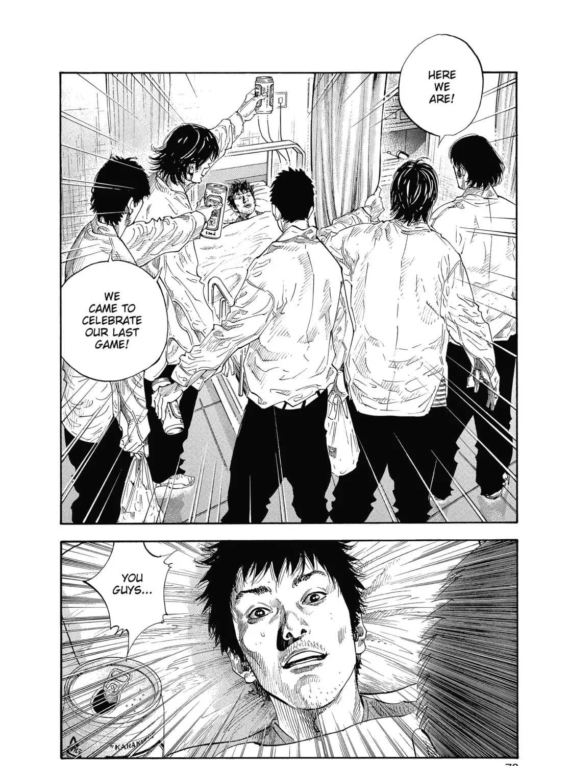 Read Real chapter 15 image 12 on Lezhin