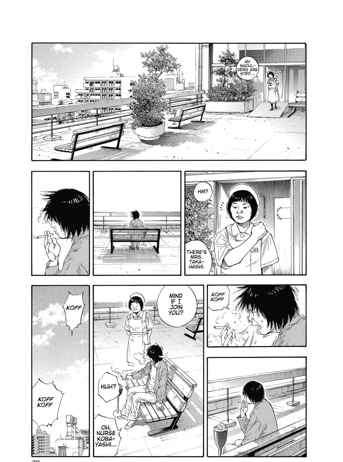 Read Real chapter 15 image 14 on Lezhin