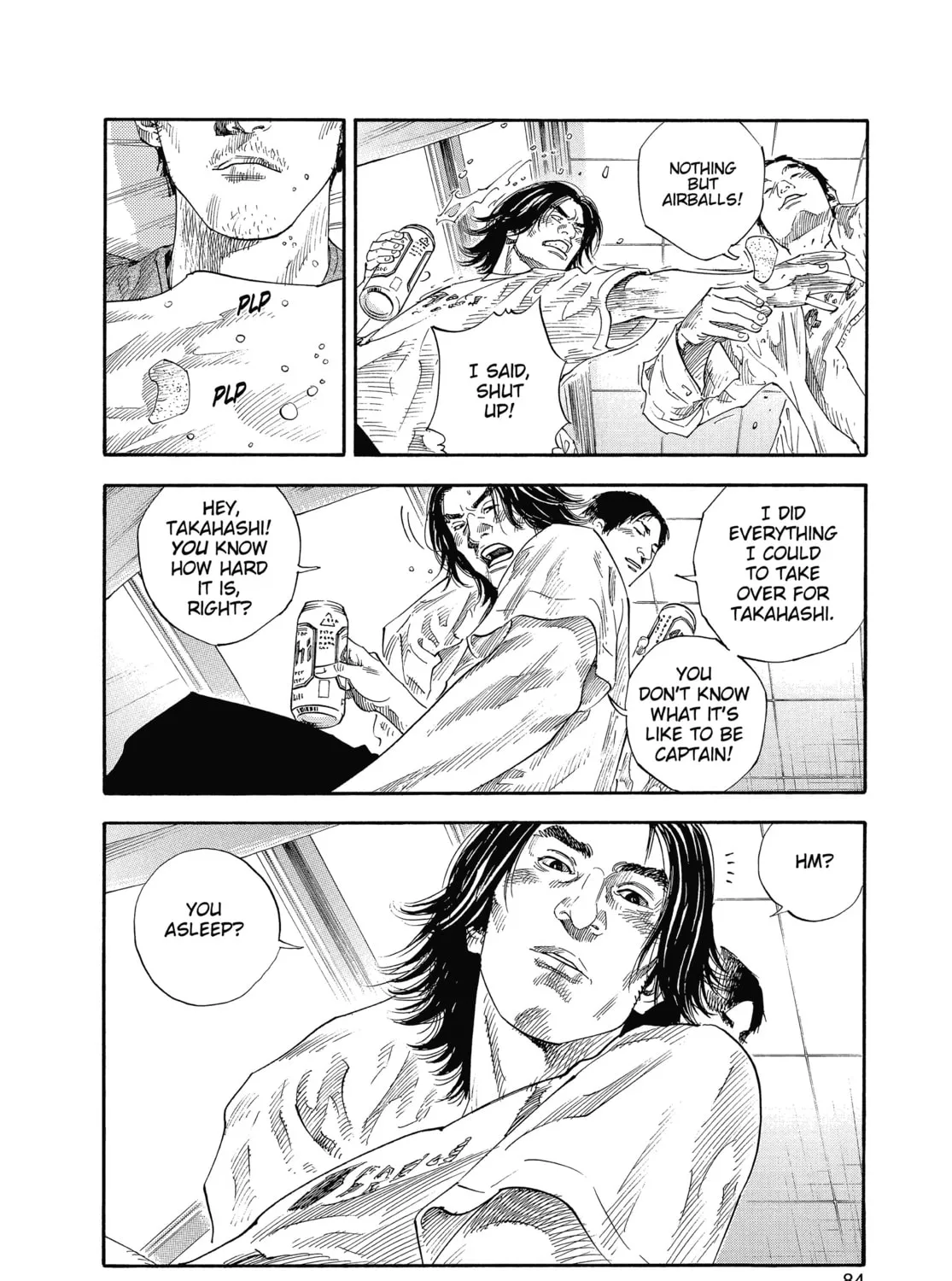 Read Real chapter 15 image 24 on Lezhin