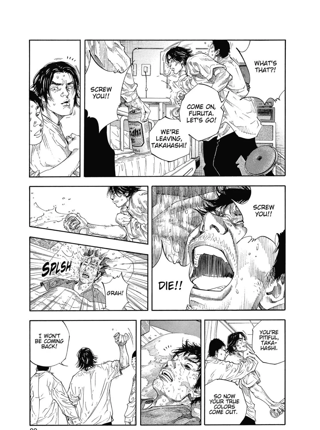 Read Real chapter 15 image 34 on Lezhin