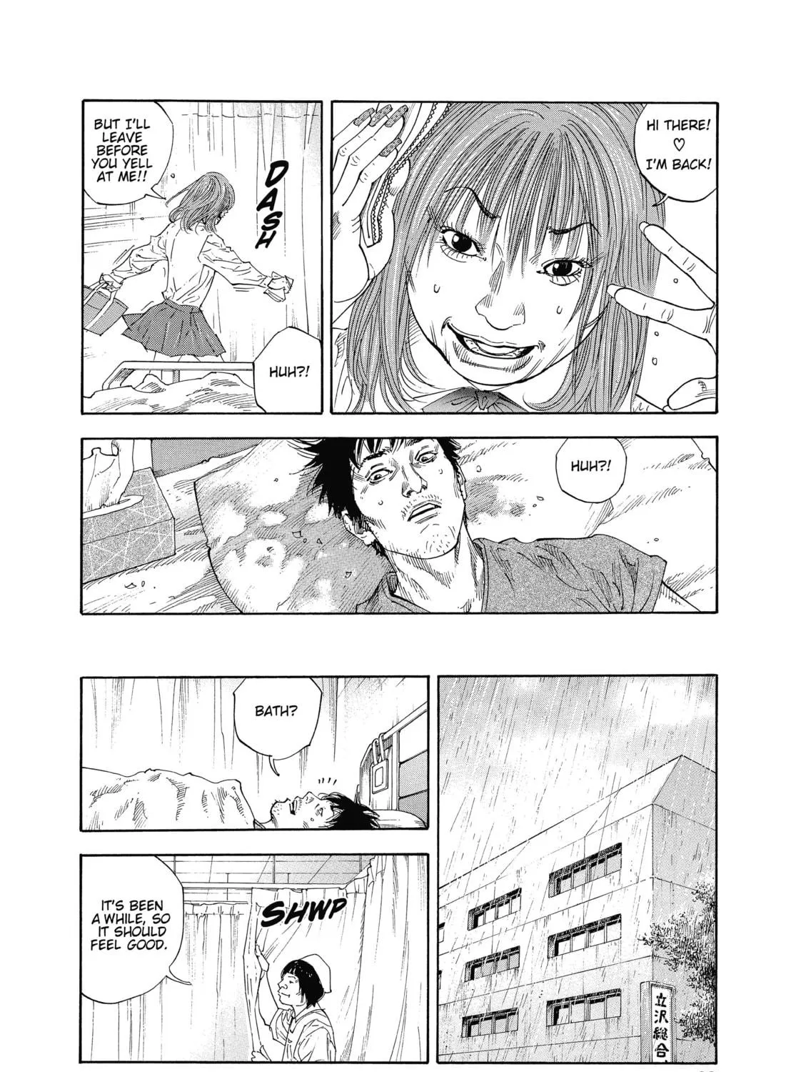 Read Real chapter 15 image 40 on Lezhin