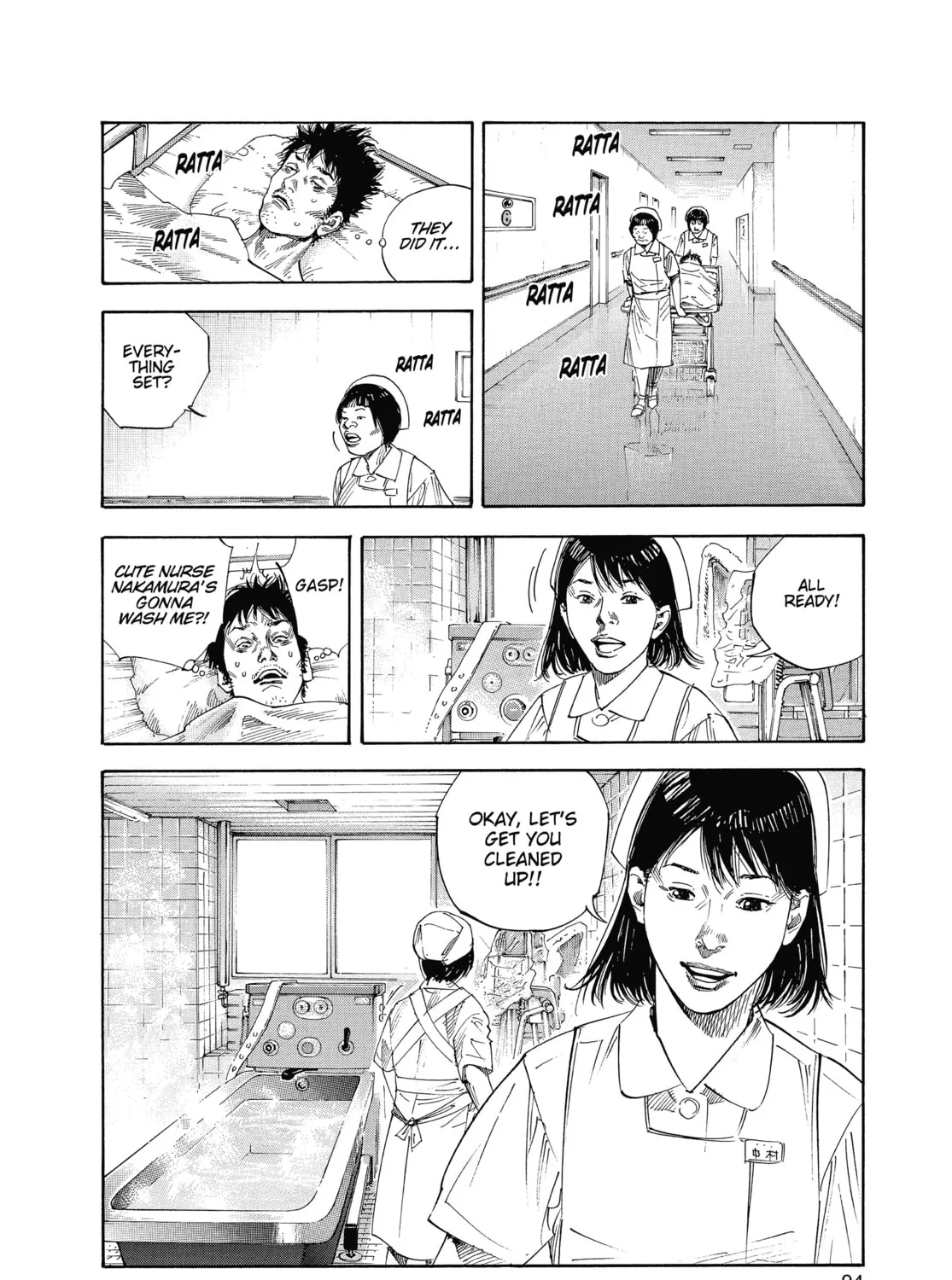 Read Real chapter 15 image 44 on Lezhin