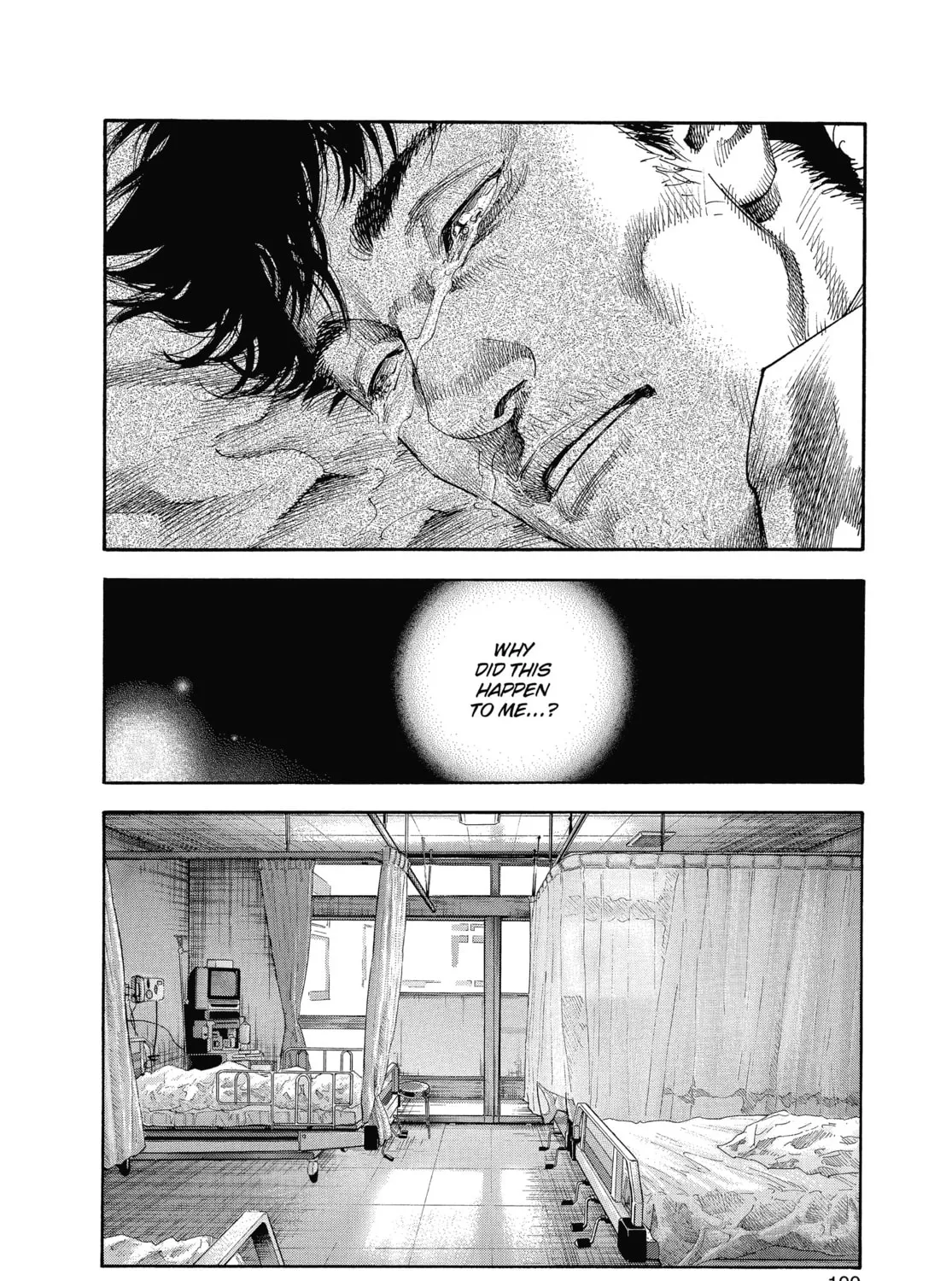 Read Real chapter 15 image 56 on Lezhin