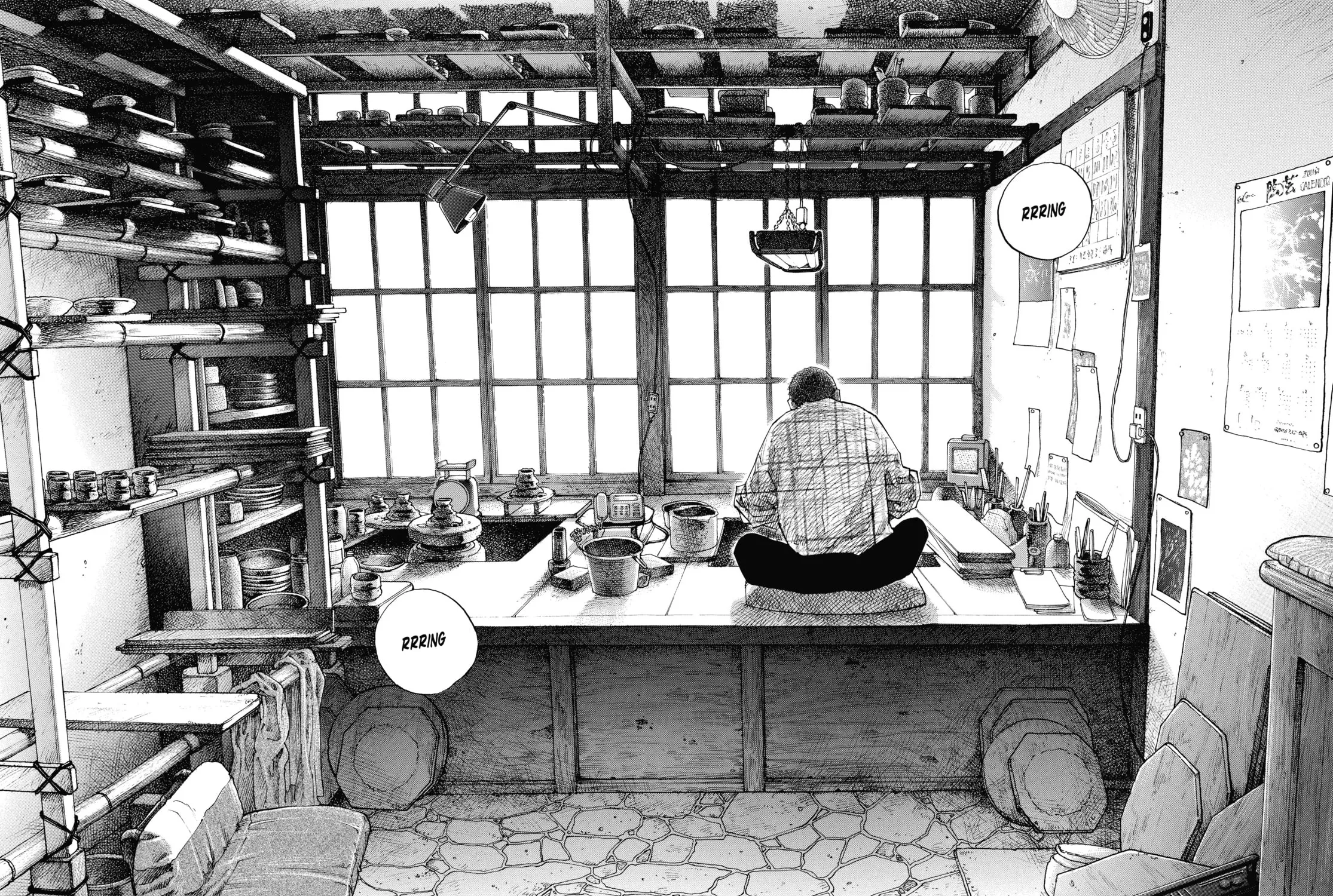 Read Real chapter 16 image 18 on Lezhin