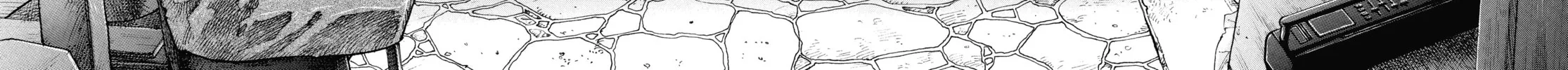 Read Real chapter 16 image 19 on Lezhin