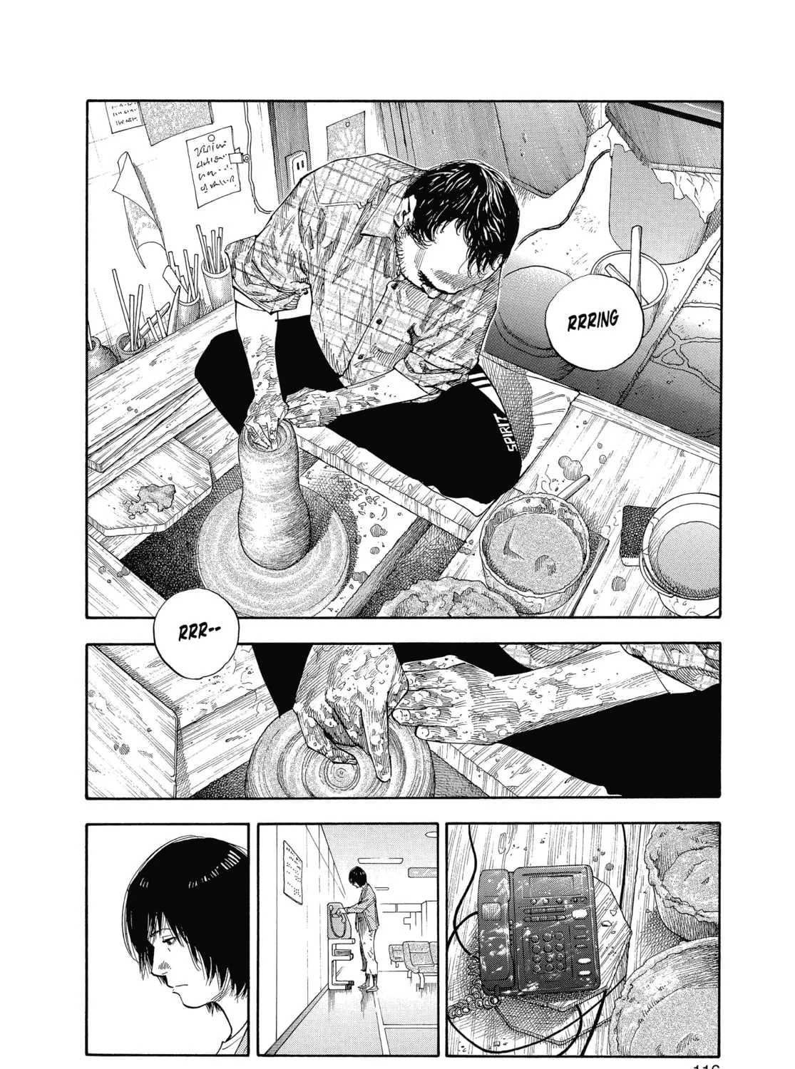Read Real chapter 16 image 20 on Lezhin
