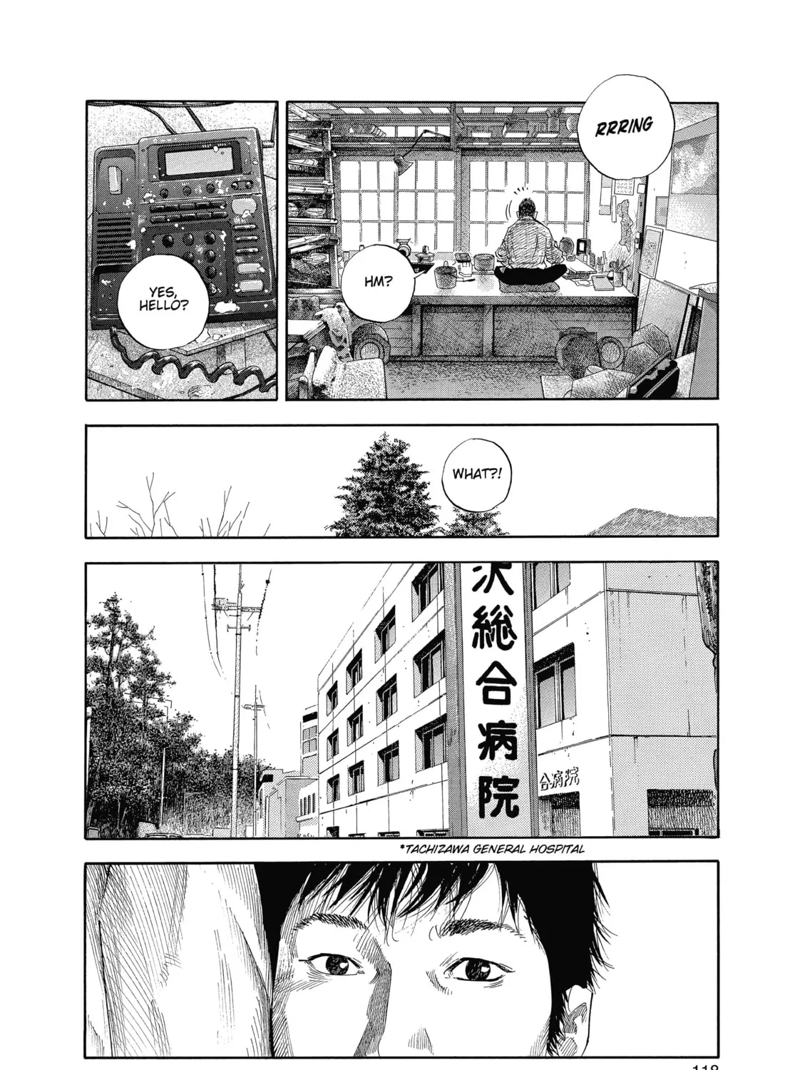 Read Real chapter 16 image 24 on Lezhin