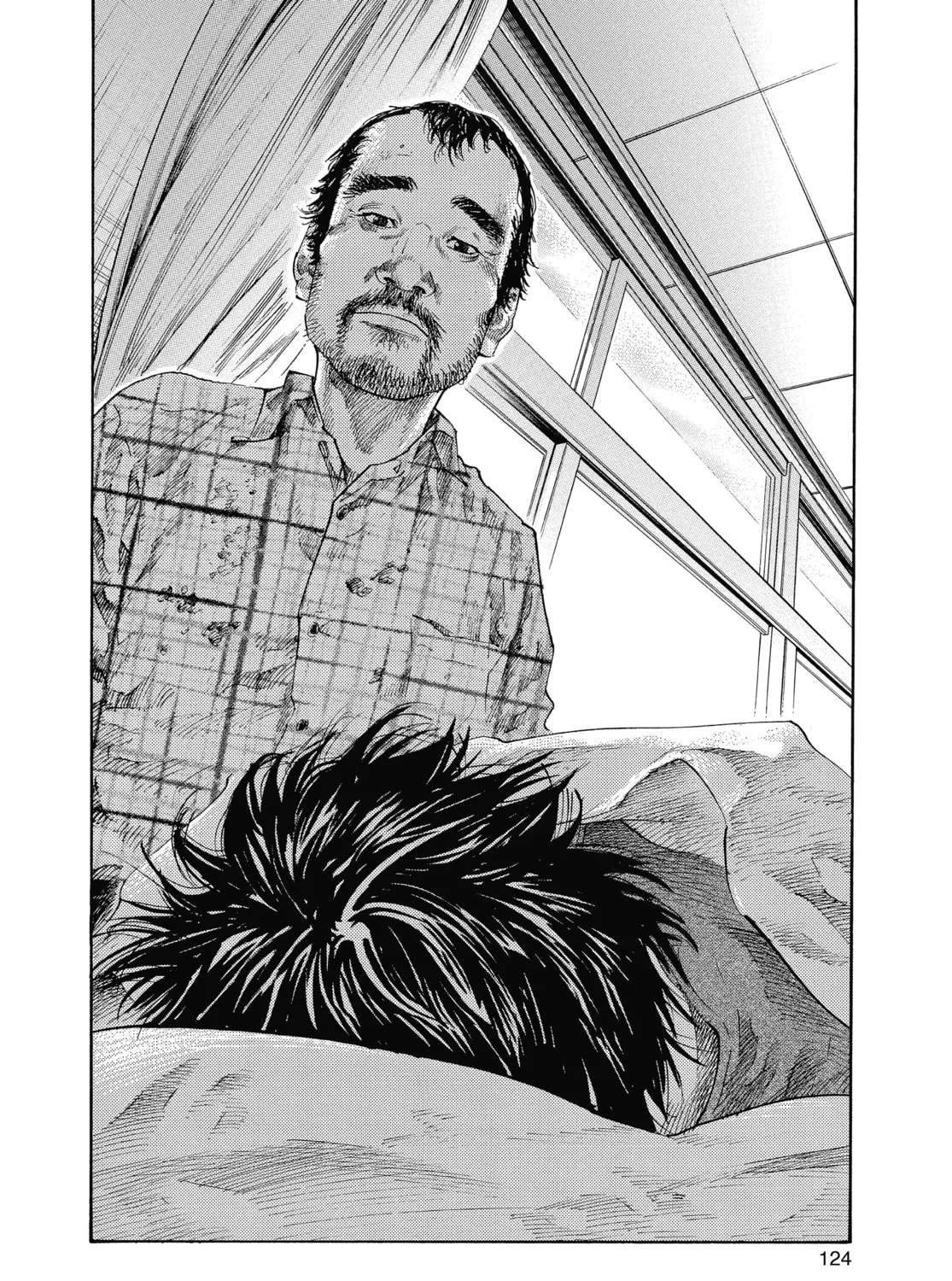 Read Real chapter 16 image 36 on Lezhin