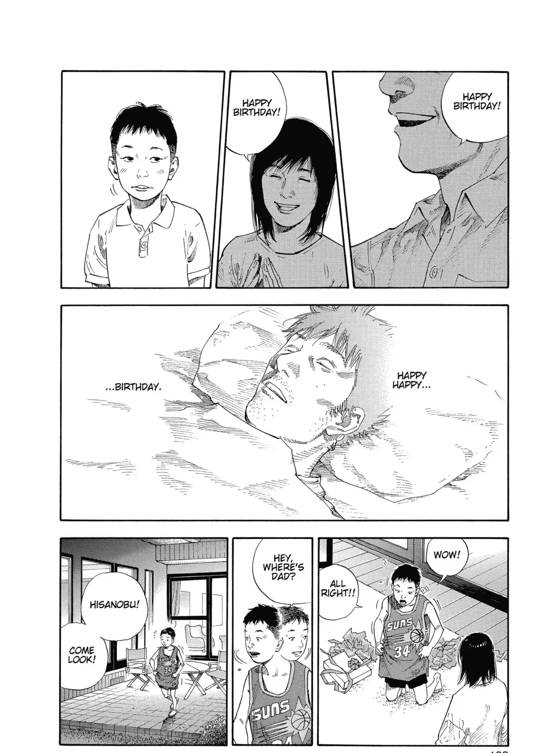 Read Real chapter 16 image 6 on Lezhin