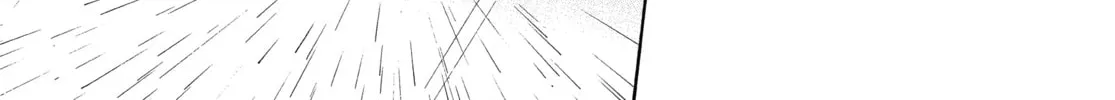 Read Real chapter 16 image 63 on Lezhin