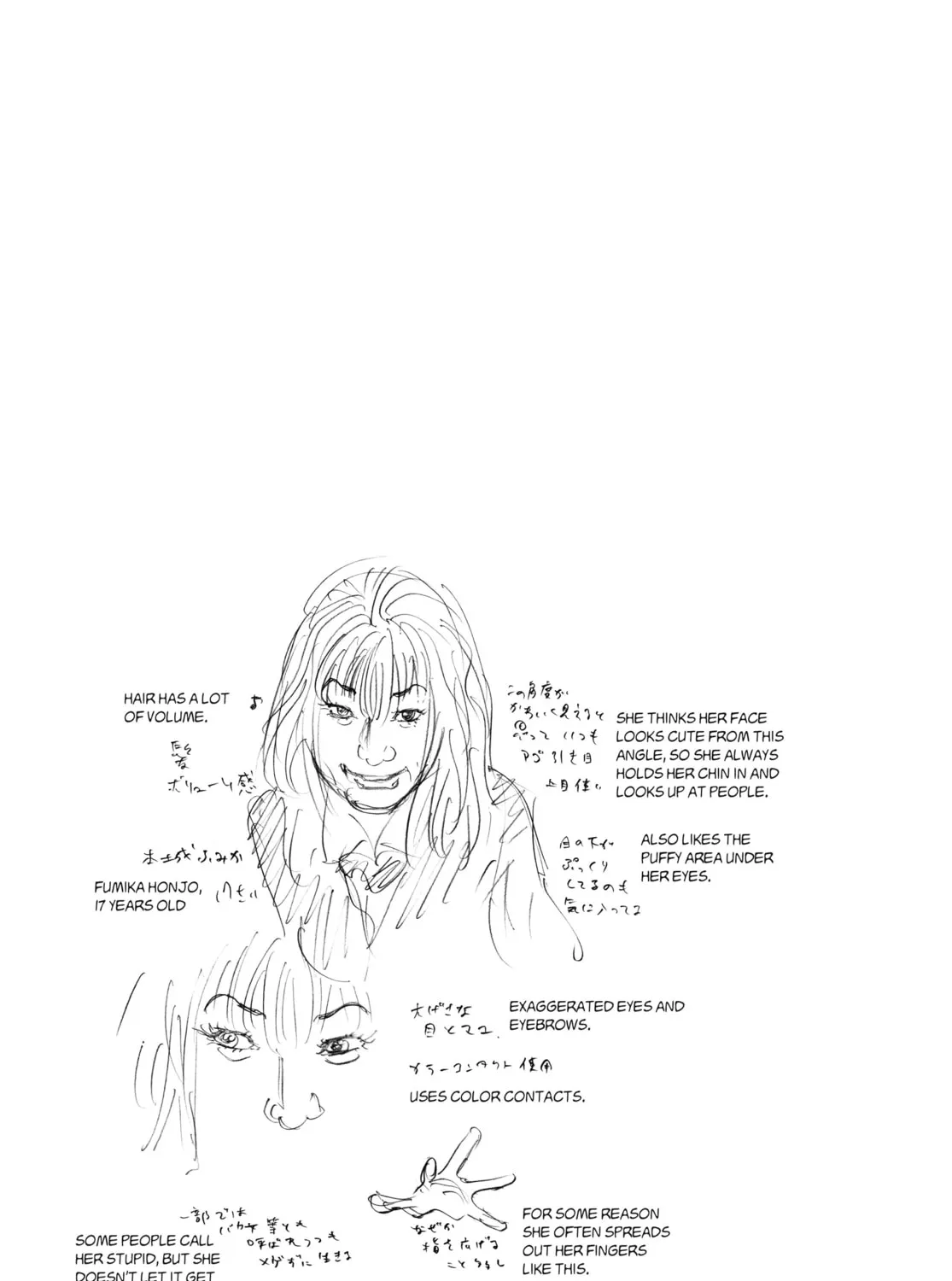 Read Real chapter 16 image 66 on Lezhin