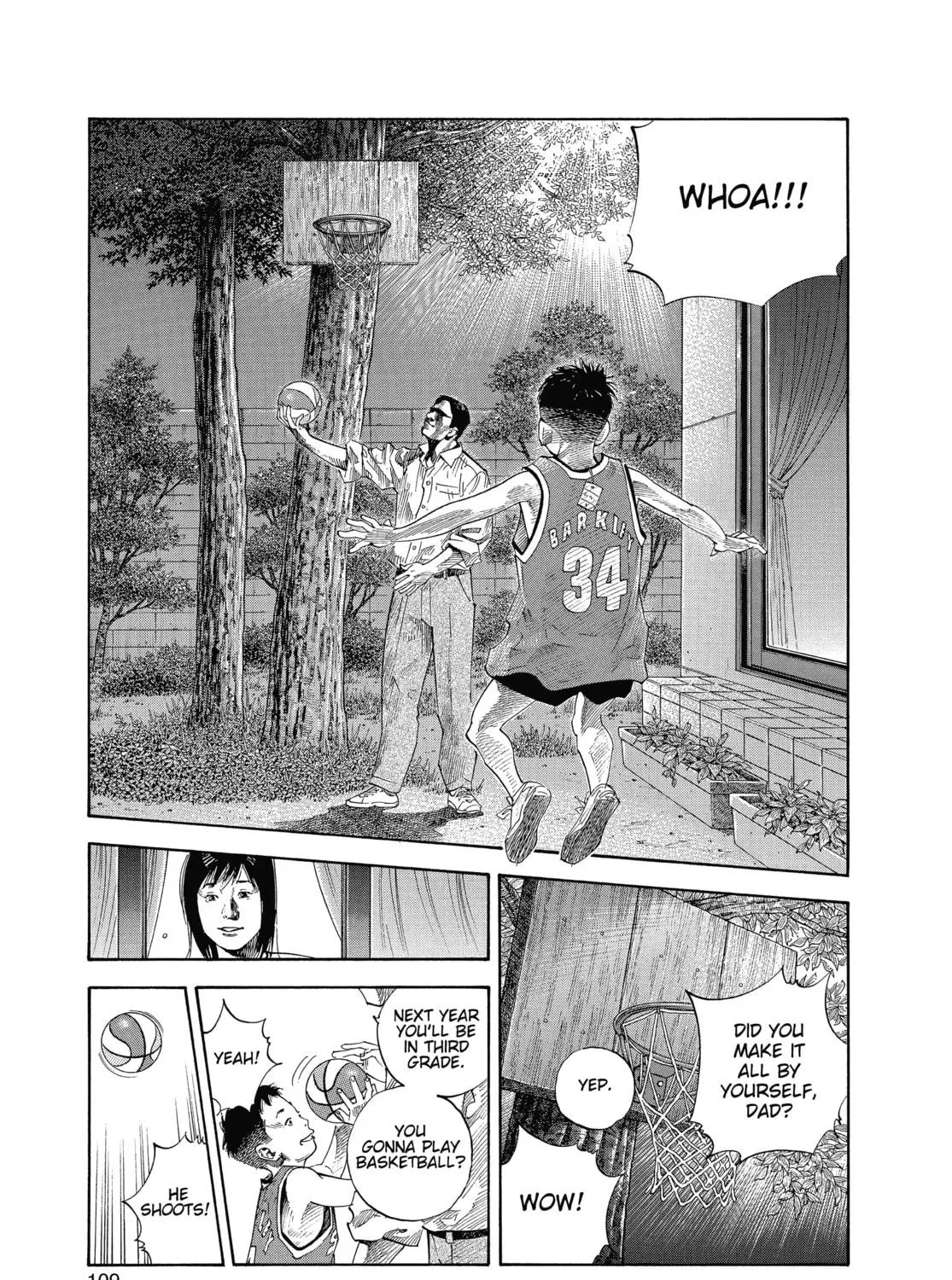 Read Real chapter 16 image 8 on Lezhin