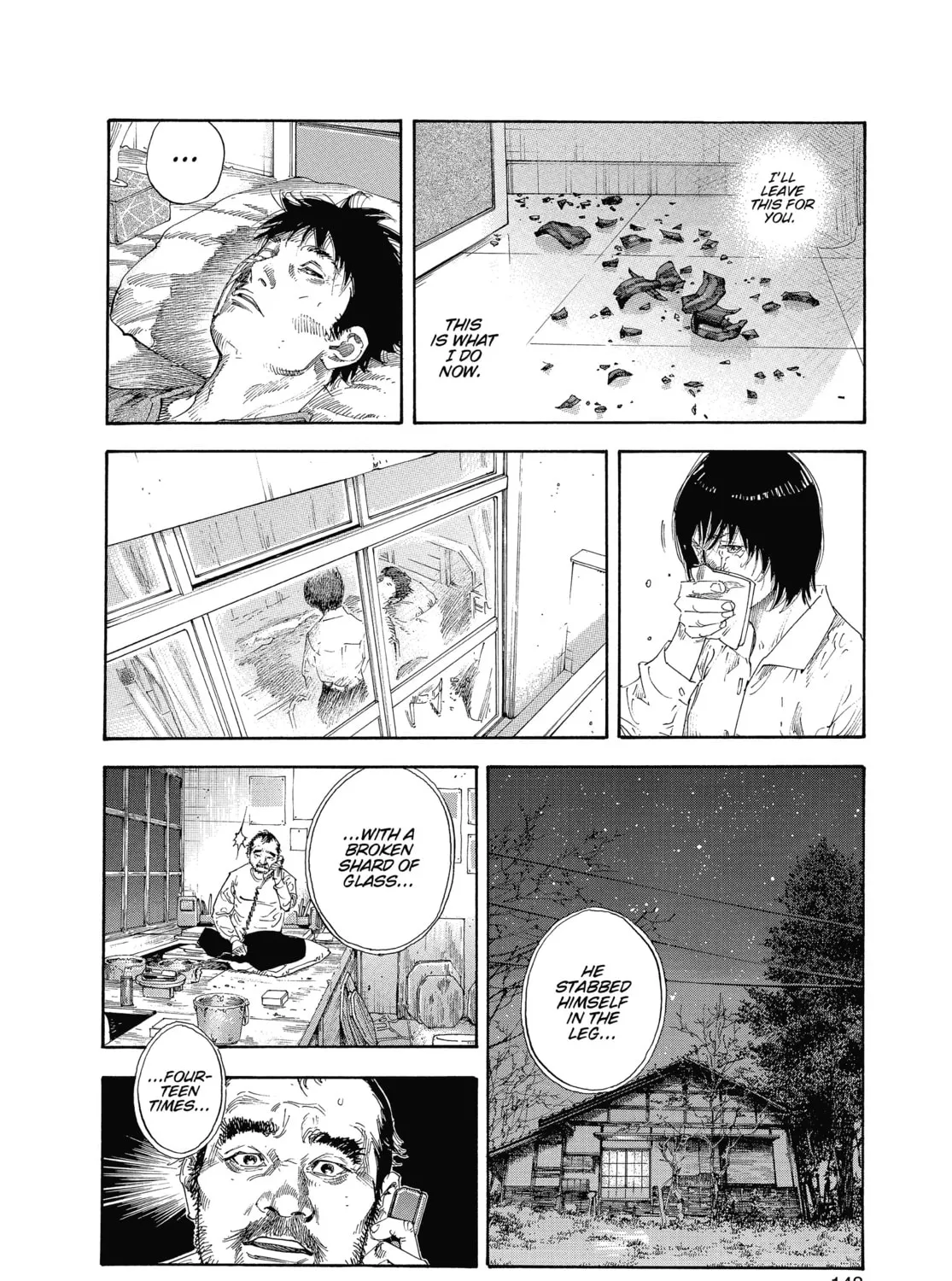 Read Real chapter 17 image 14 on Lezhin