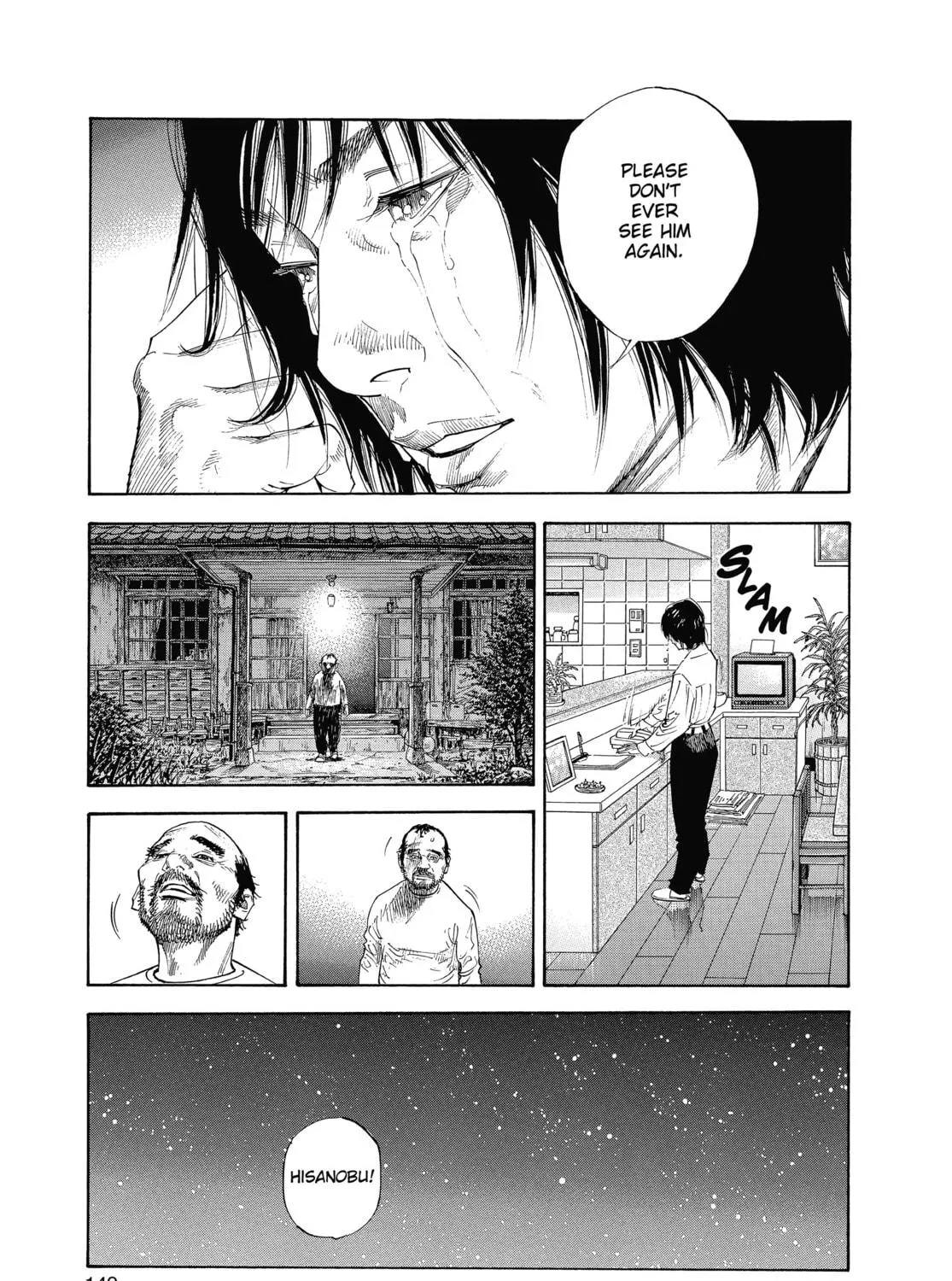 Read Real chapter 17 image 16 on Lezhin