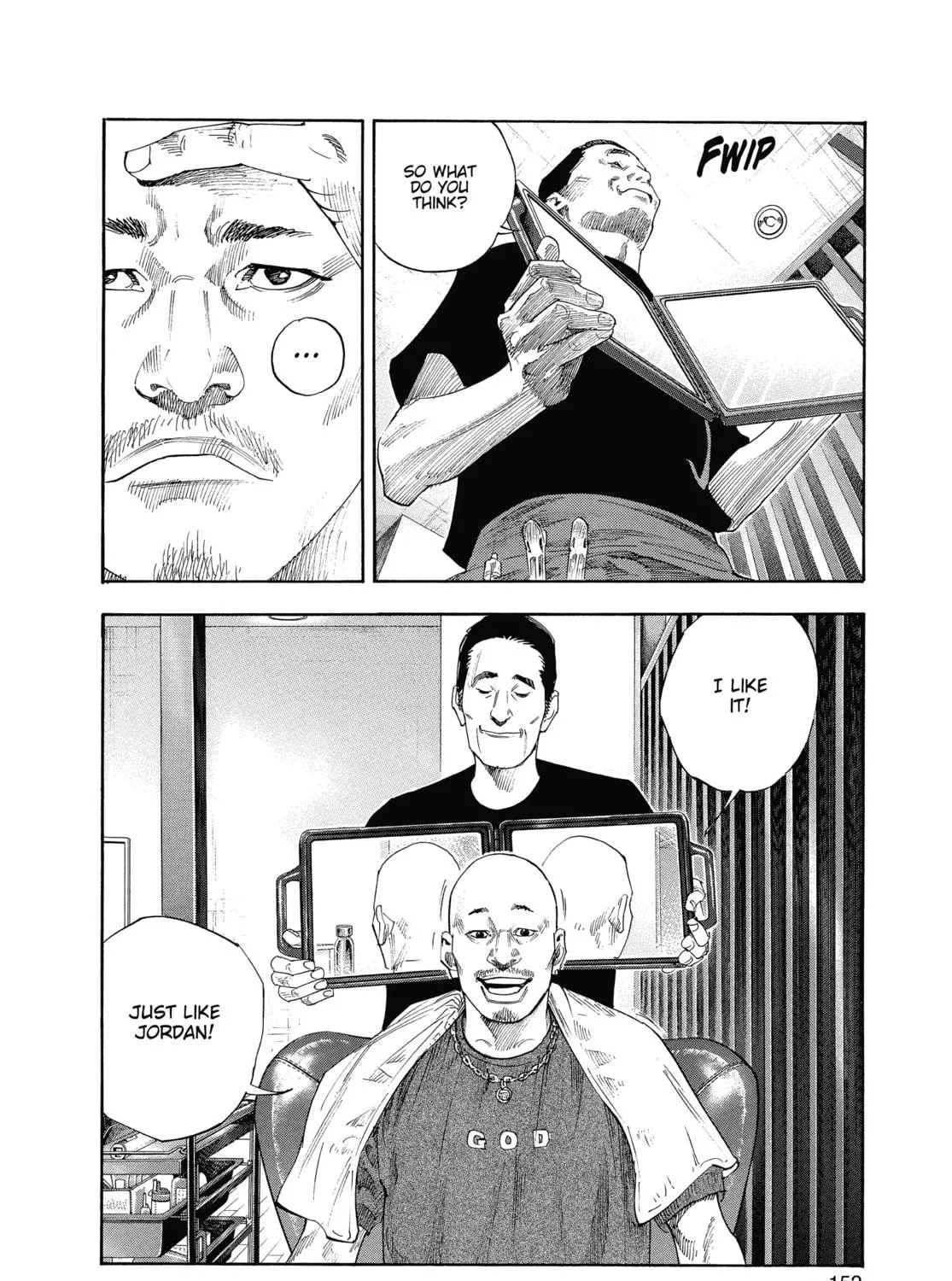 Read Real chapter 17 image 22 on Lezhin