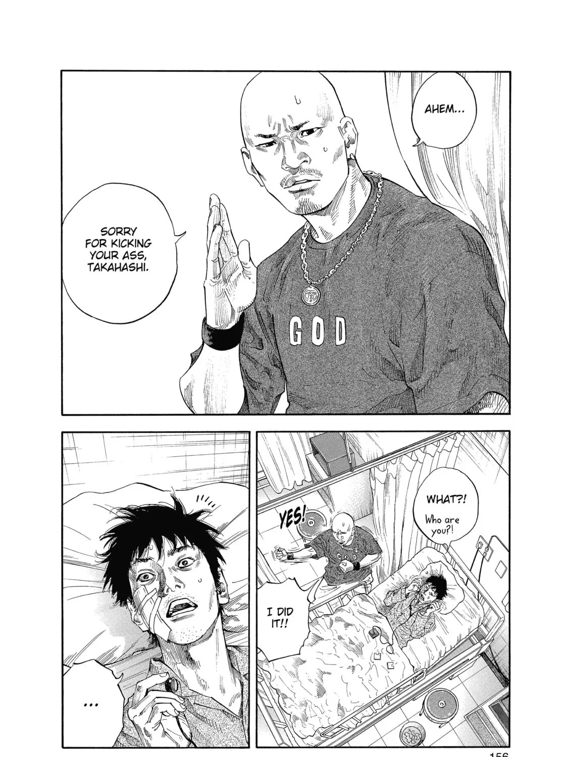 Read Real chapter 17 image 30 on Lezhin