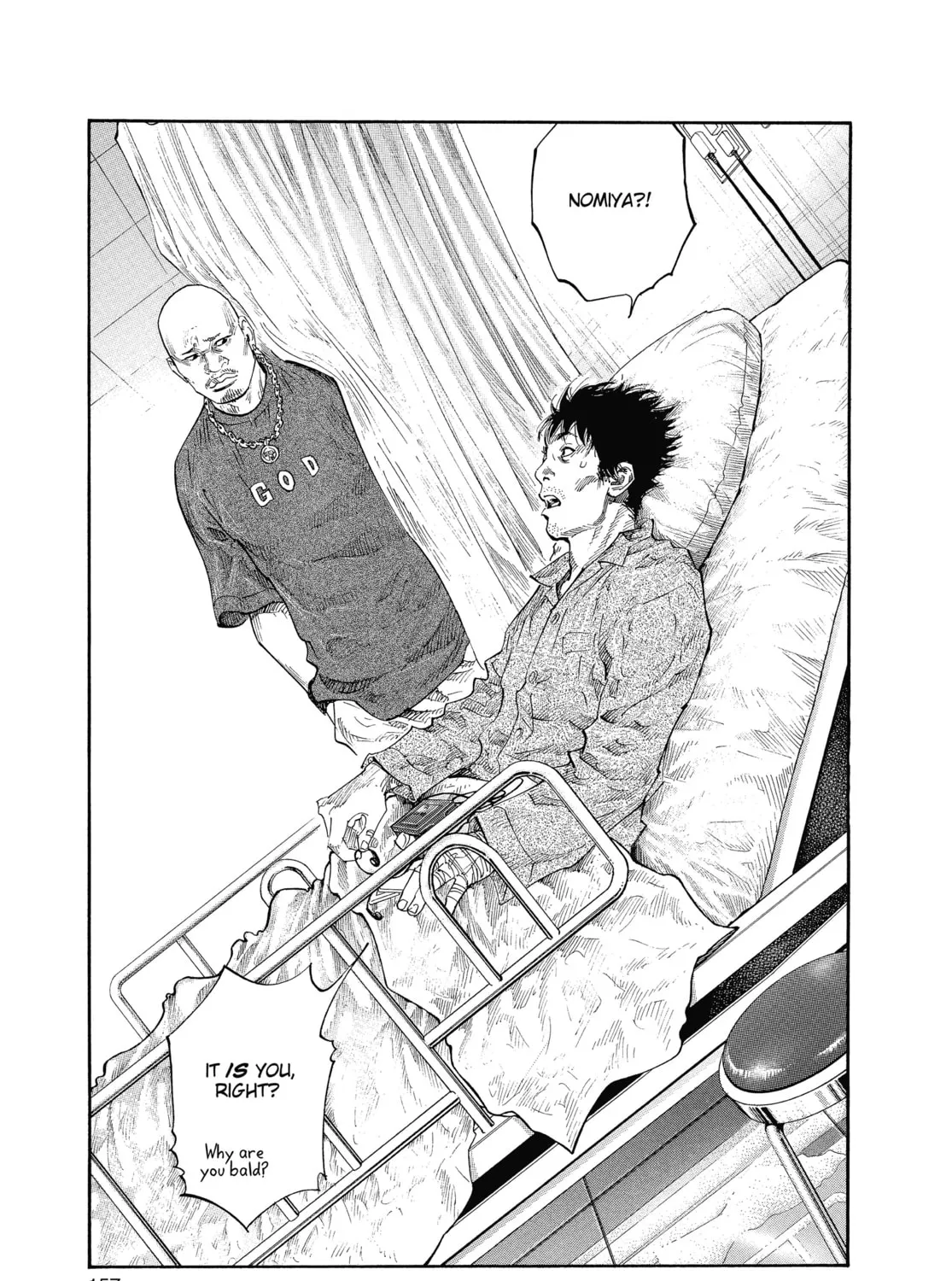 Read Real chapter 17 image 32 on Lezhin