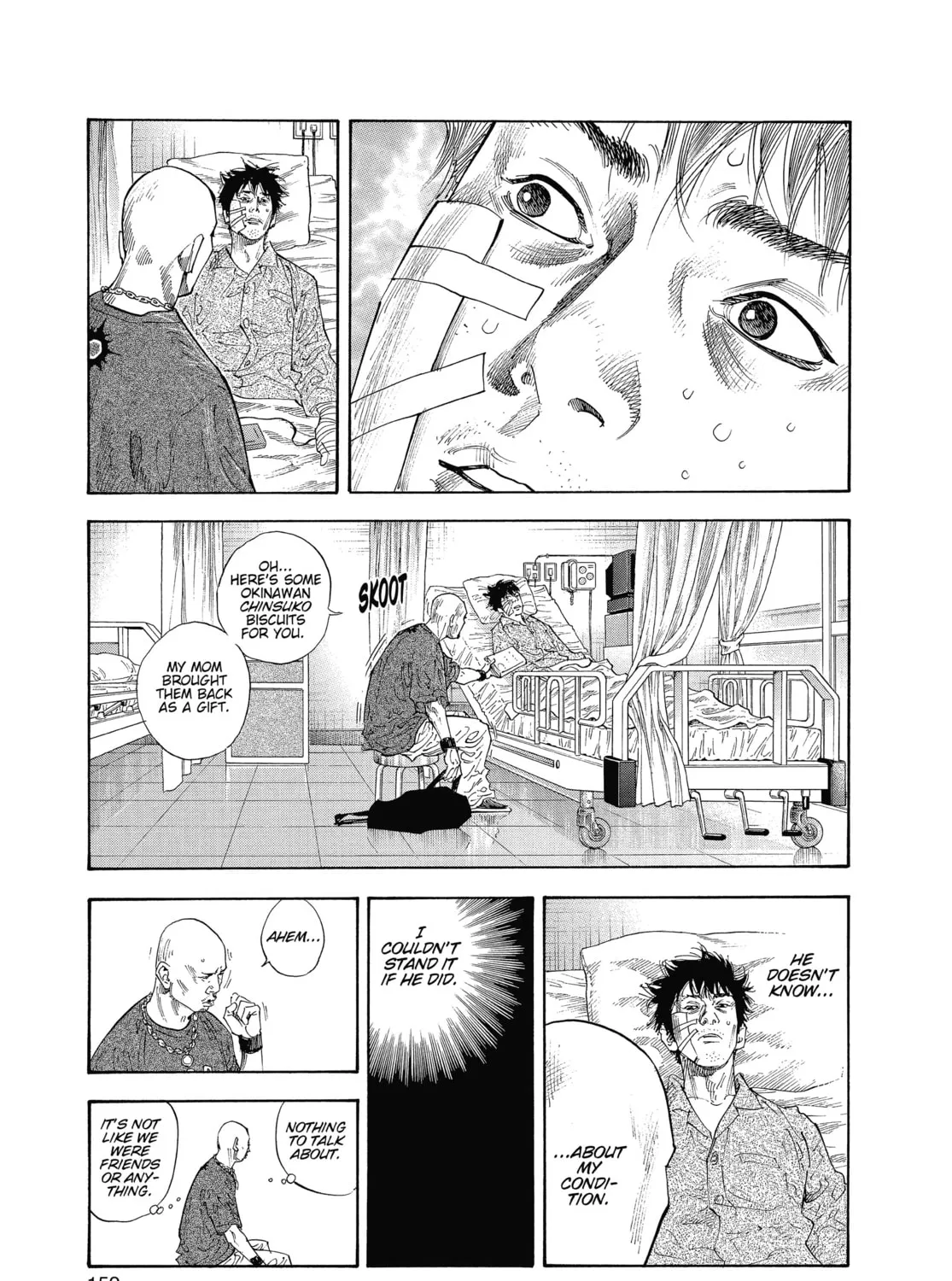 Read Real chapter 17 image 36 on Lezhin